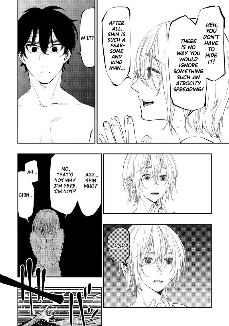 The New Gate Chapter 88 - Page 6