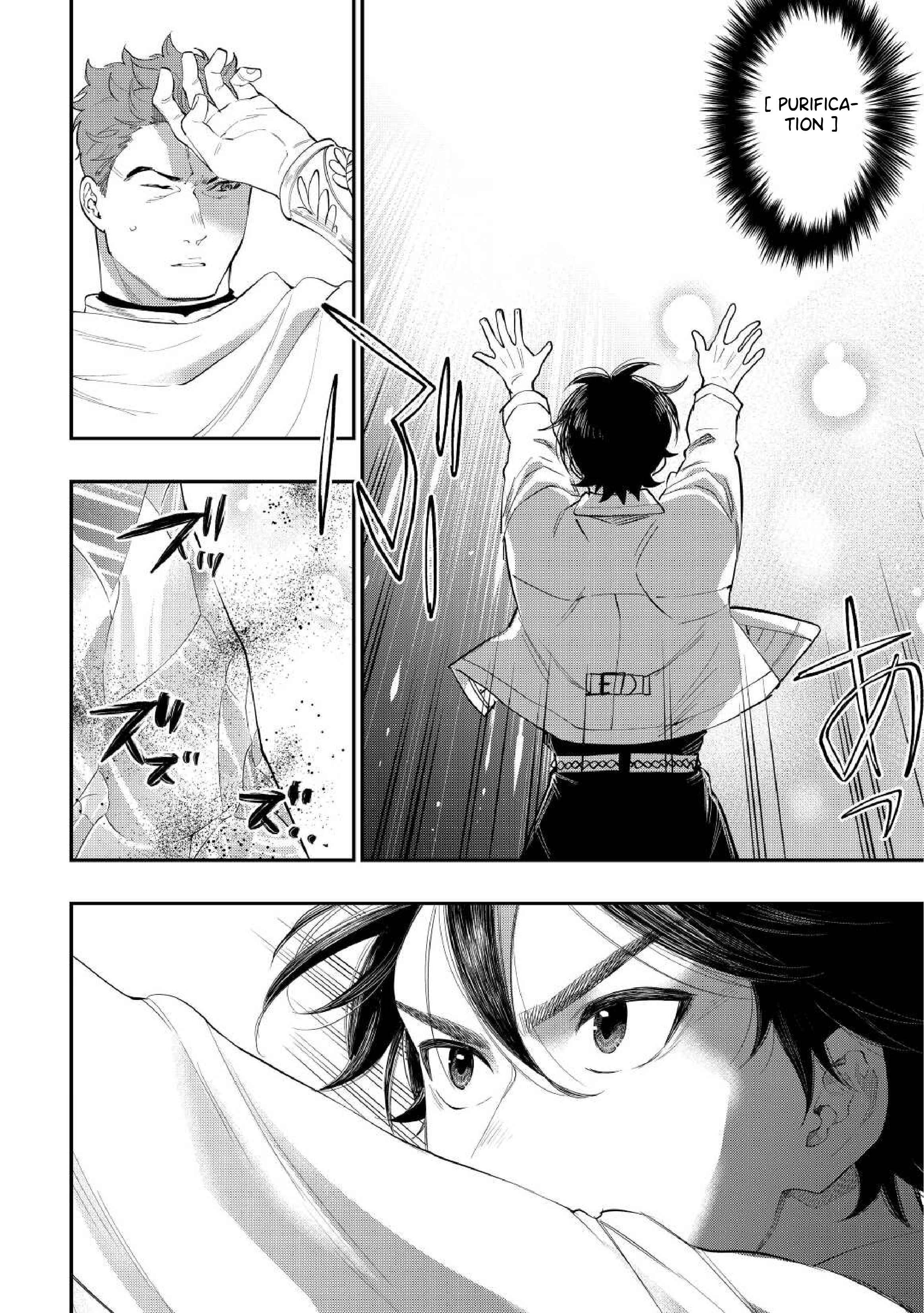 The New Gate Chapter 89 - Page 10