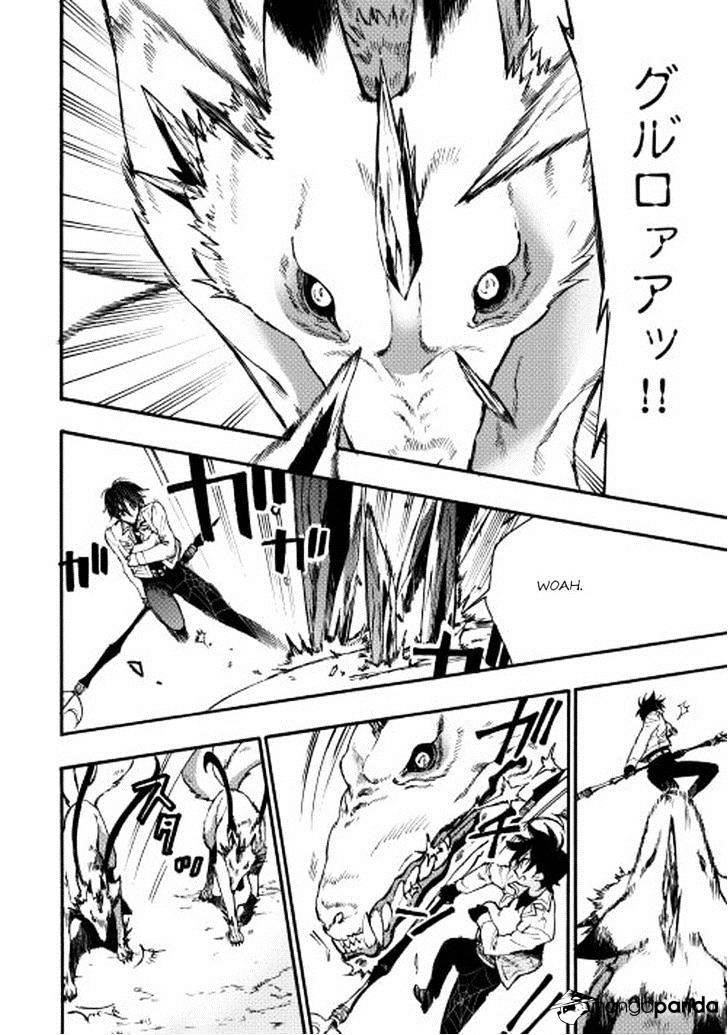 The New Gate Chapter 9 - Page 2