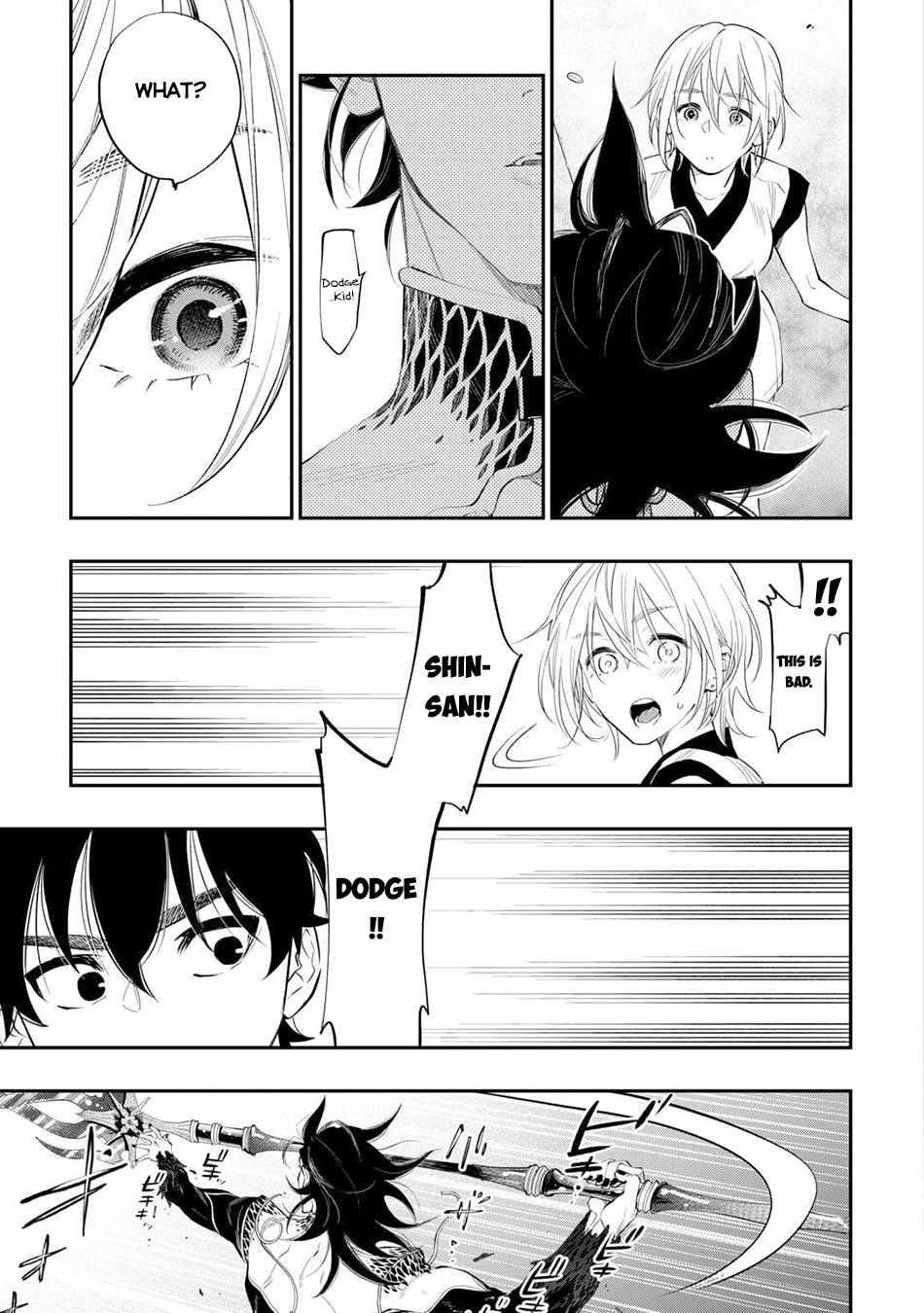 The New Gate Chapter 92 - Page 19