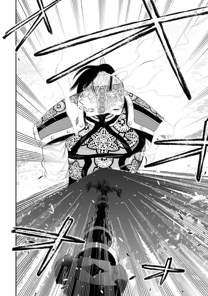 The New Gate Chapter 94 - Page 11