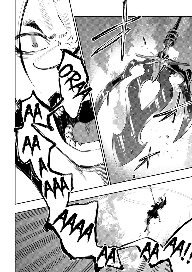 The New Gate Chapter 94 - Page 5