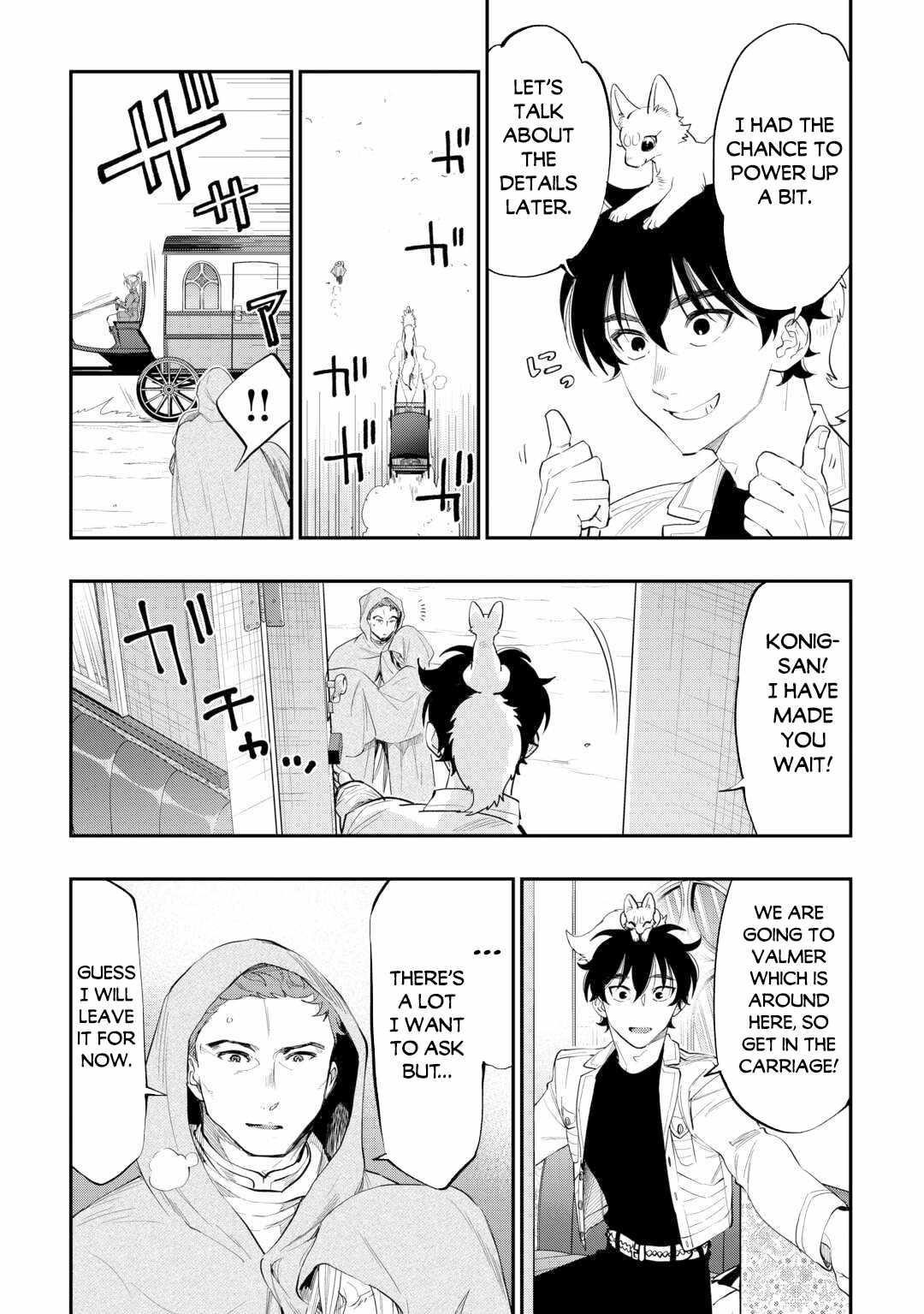 The New Gate Chapter 96 - Page 6