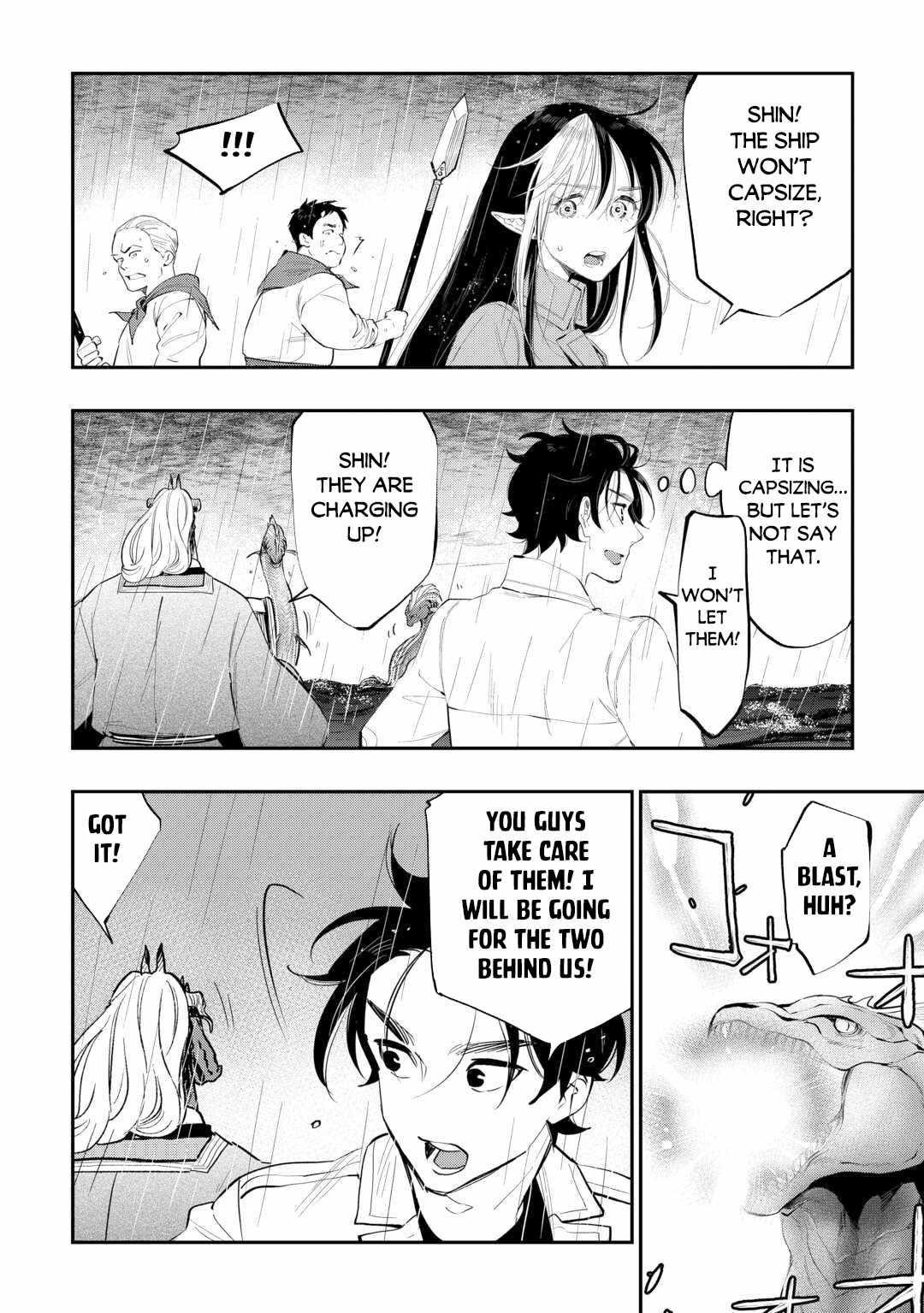 The New Gate Chapter 99 - Page 14