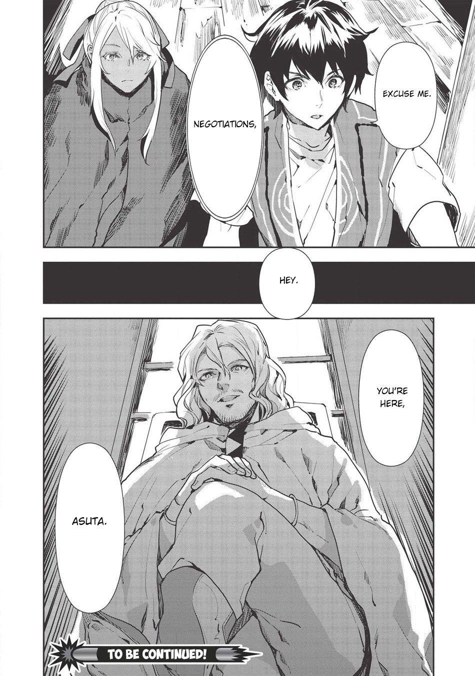 Isekai Ryouridou Chapter 28 - Page 24