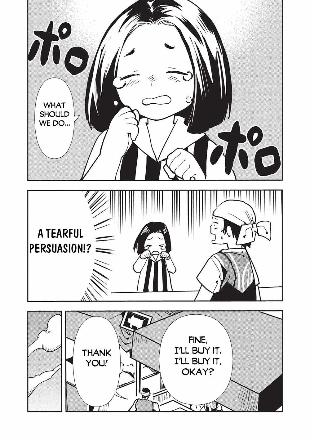 Isekai Ryouridou Chapter 57 - Page 3