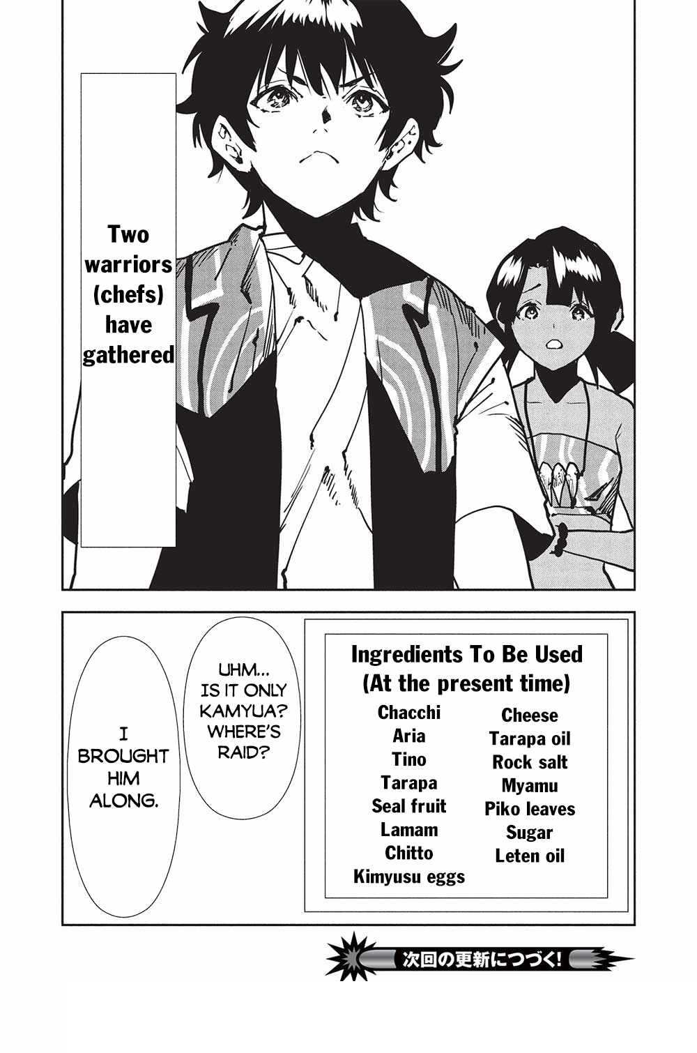 Isekai Ryouridou Chapter 57 - Page 30