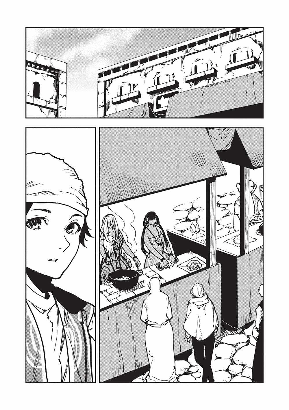 Isekai Ryouridou Chapter 59 - Page 23