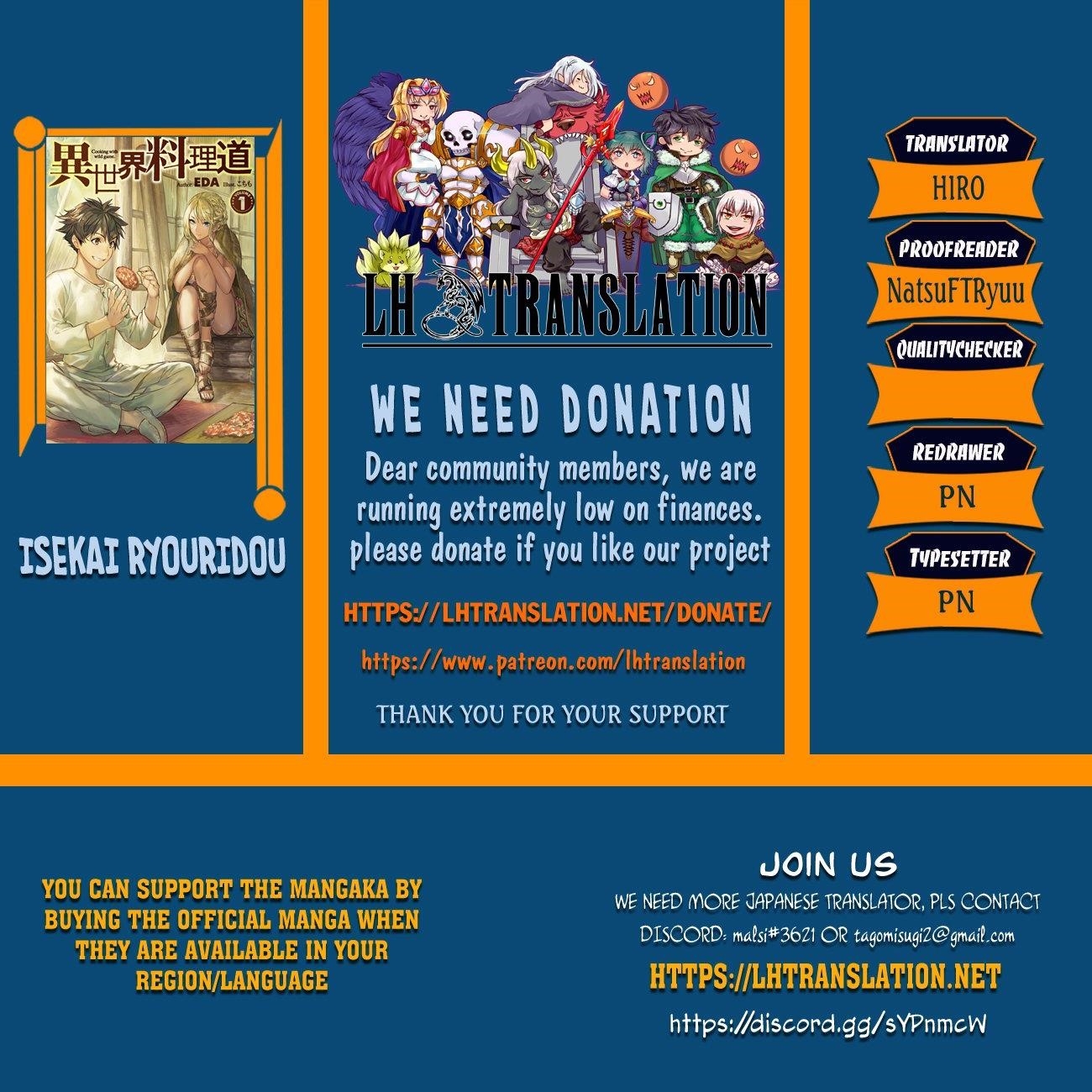 Isekai Ryouridou Chapter 60 - Page 1