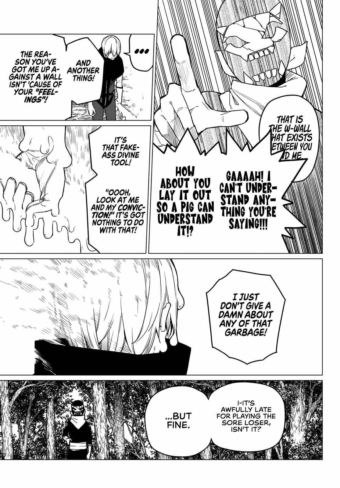 Ranger Reject Chapter 10 - Page 17