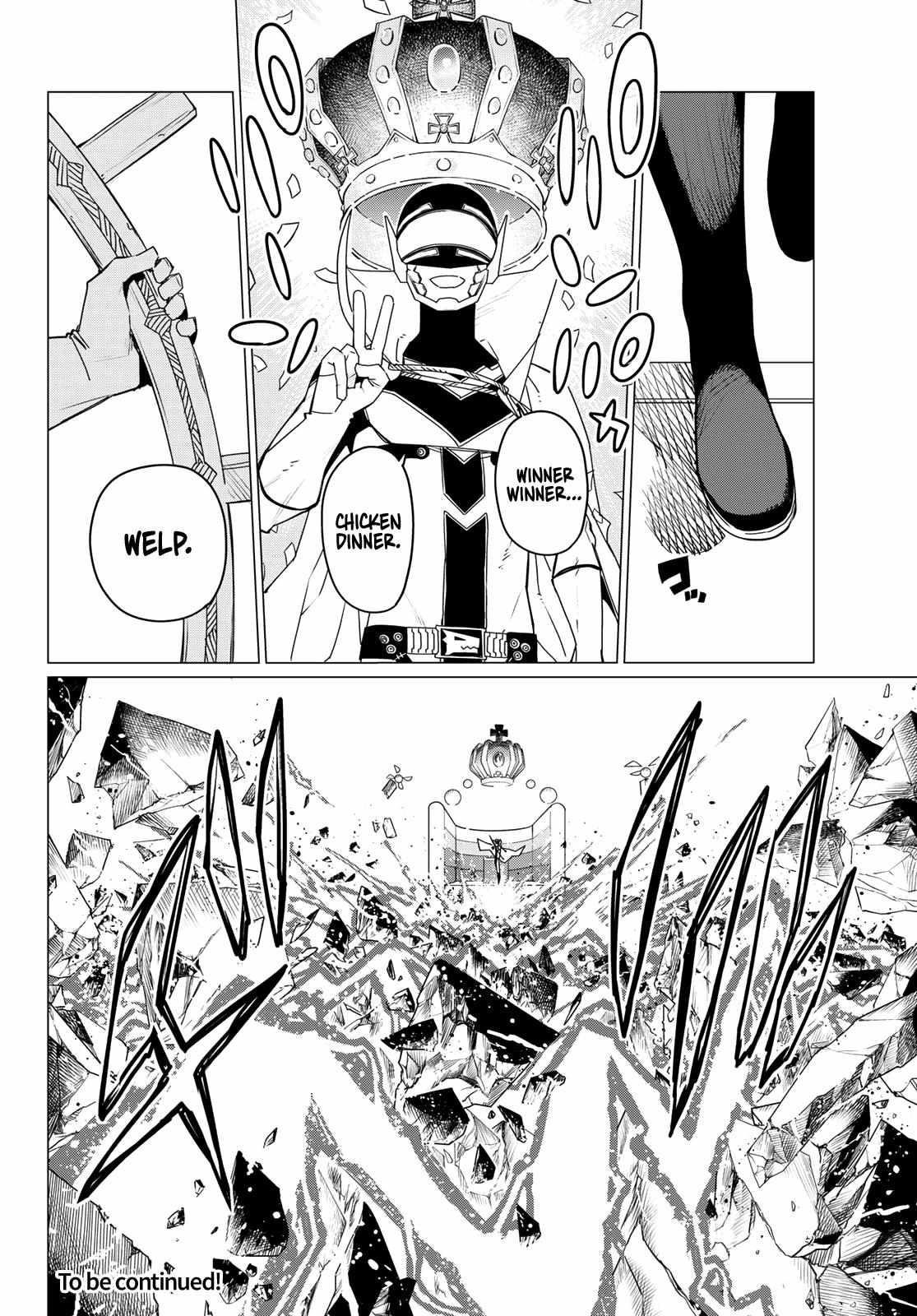 Ranger Reject Chapter 103 - Page 17