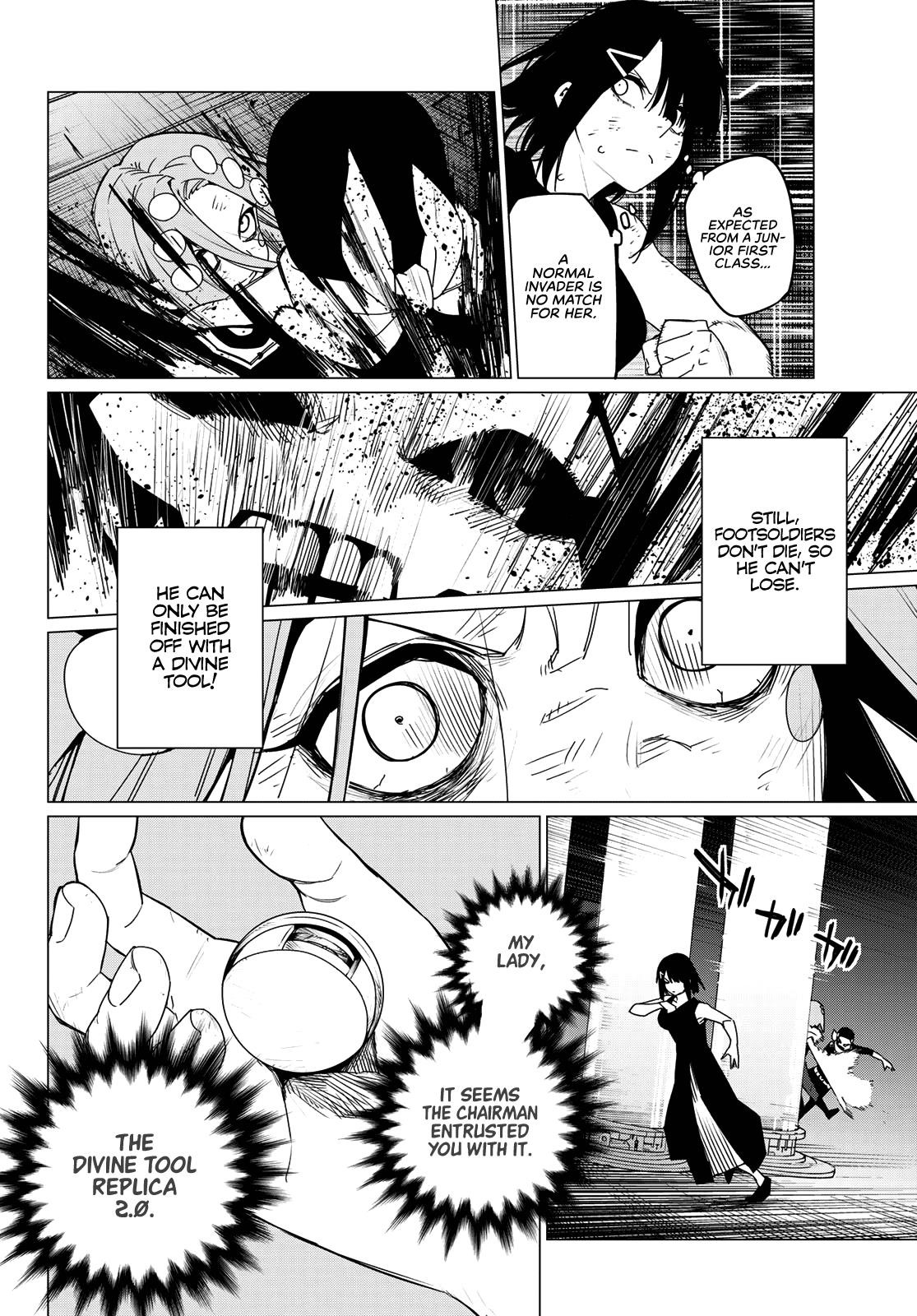 Ranger Reject Chapter 107 - Page 4