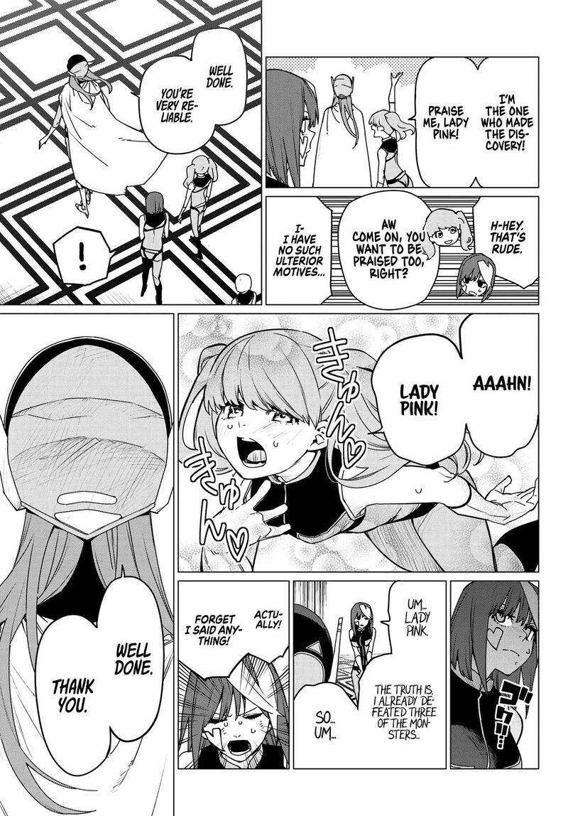 Ranger Reject Chapter 109 - Page 12