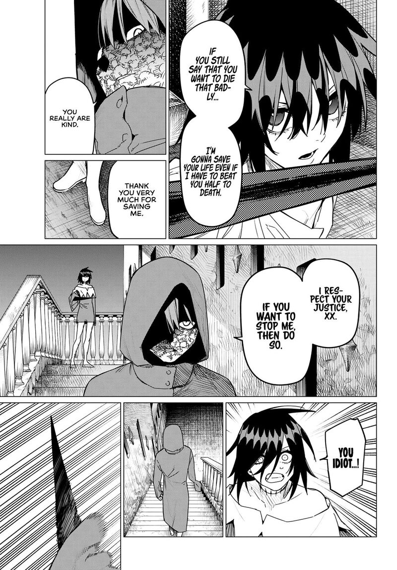 Ranger Reject Chapter 110 - Page 4