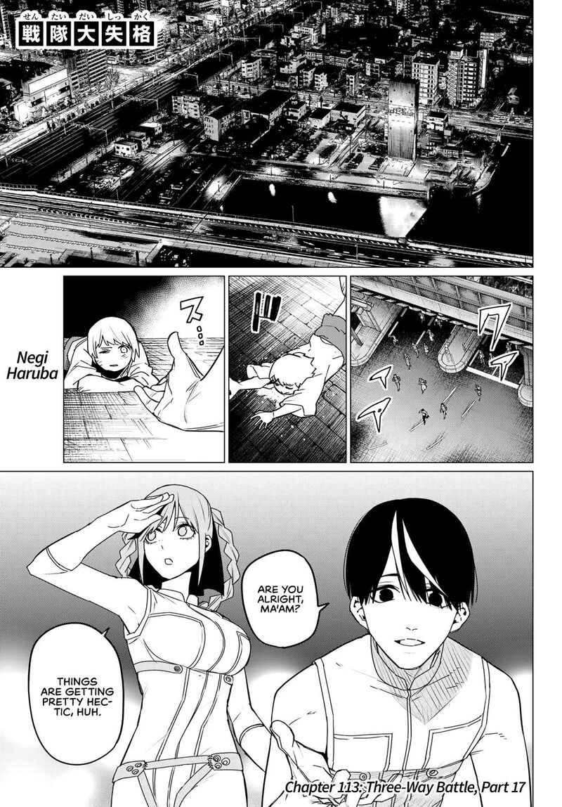 Ranger Reject Chapter 113 - Page 1