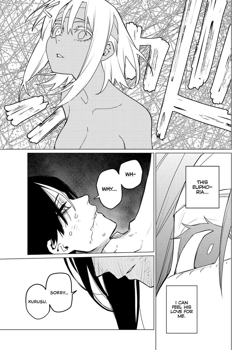 Ranger Reject Chapter 115 - Page 11