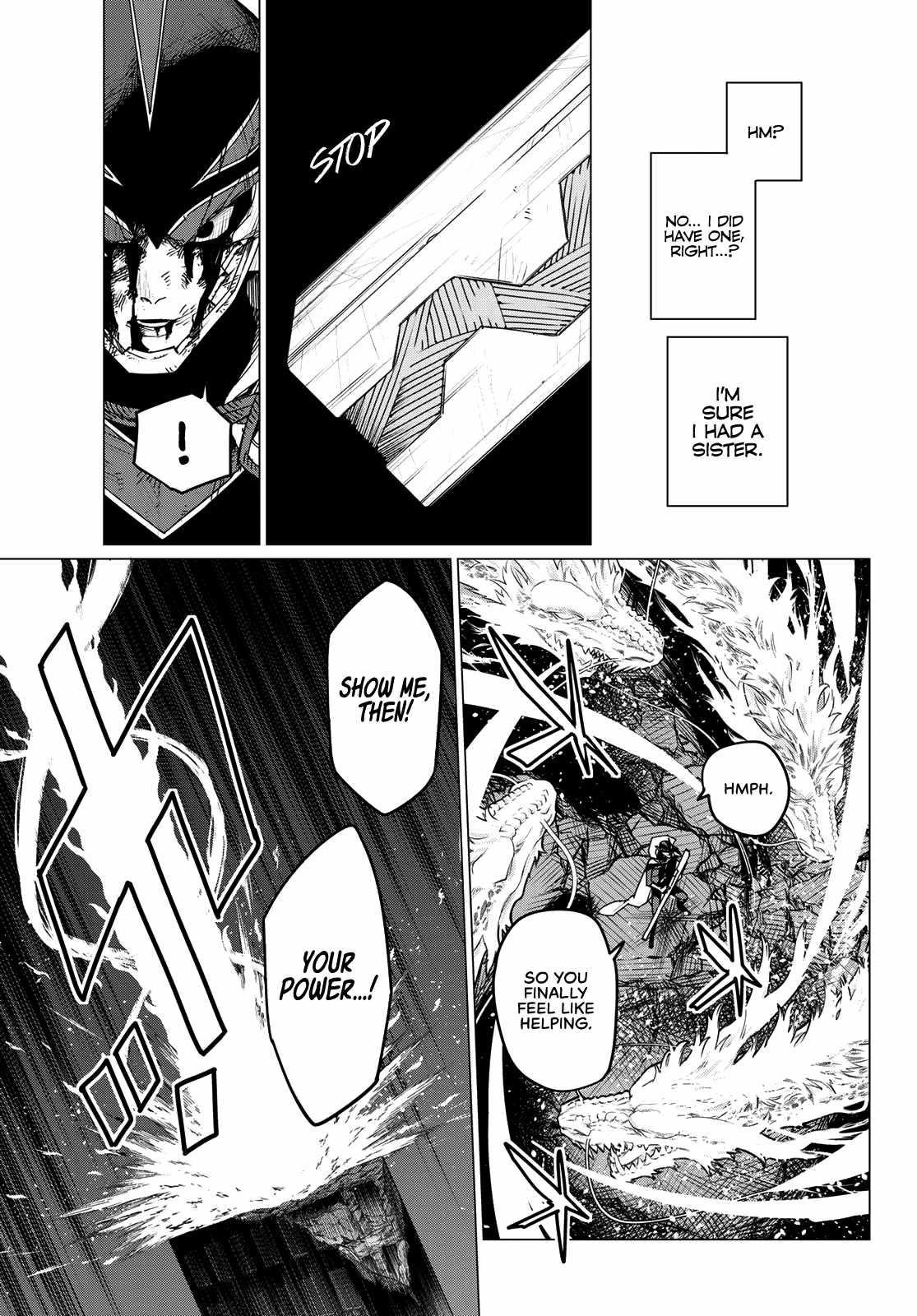 Ranger Reject Chapter 116 - Page 12