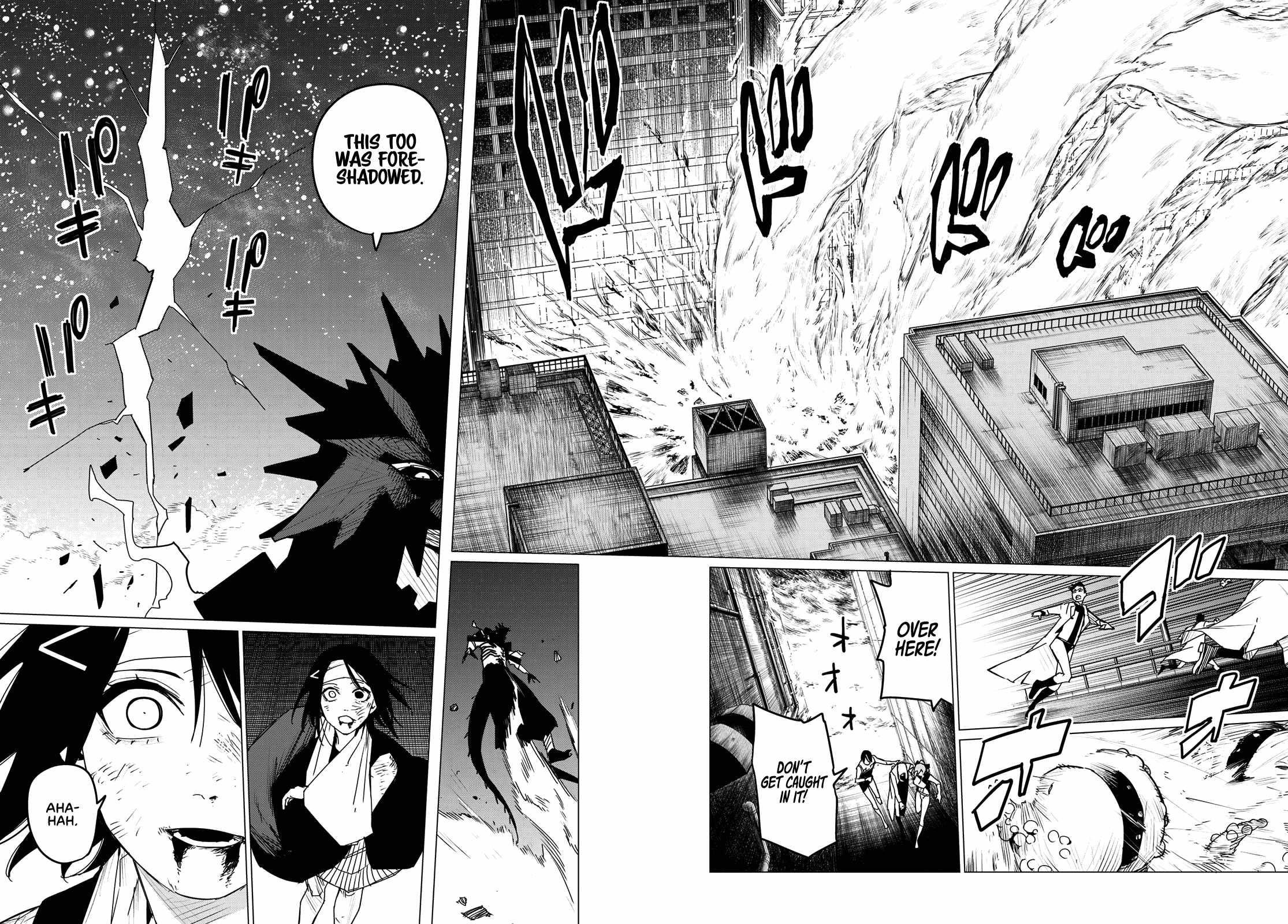 Ranger Reject Chapter 116 - Page 7