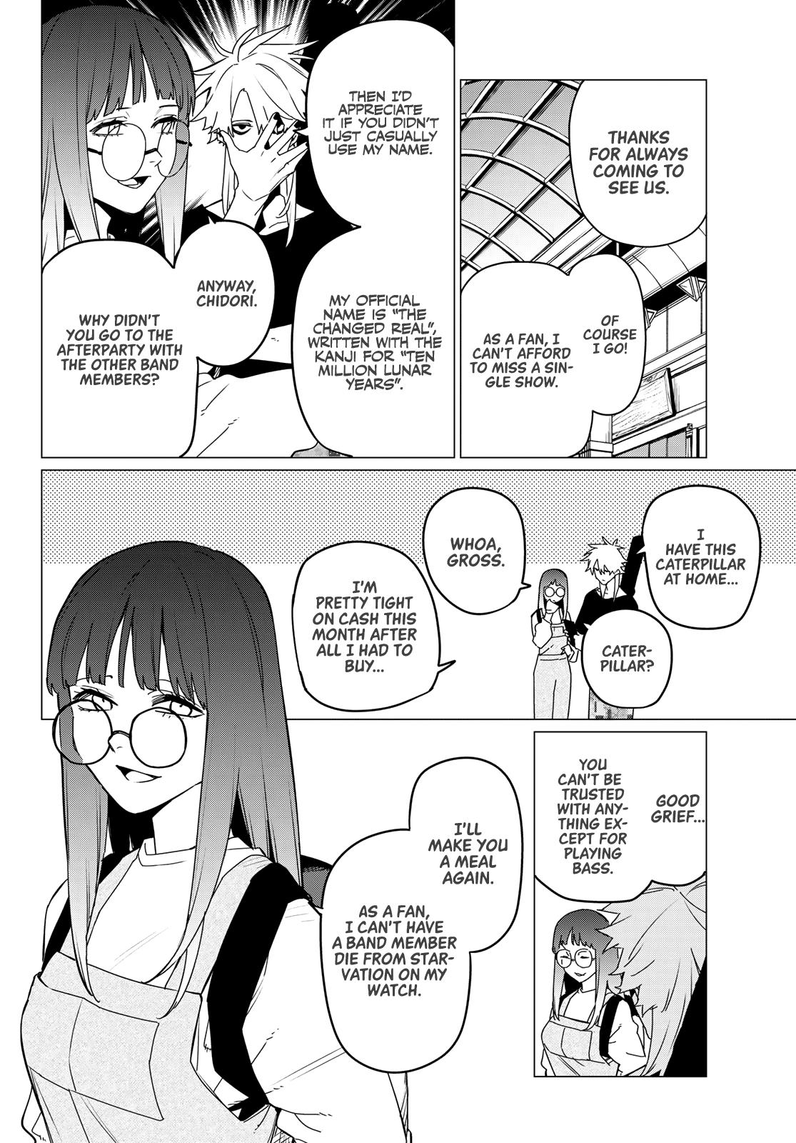 Ranger Reject Chapter 117 - Page 11