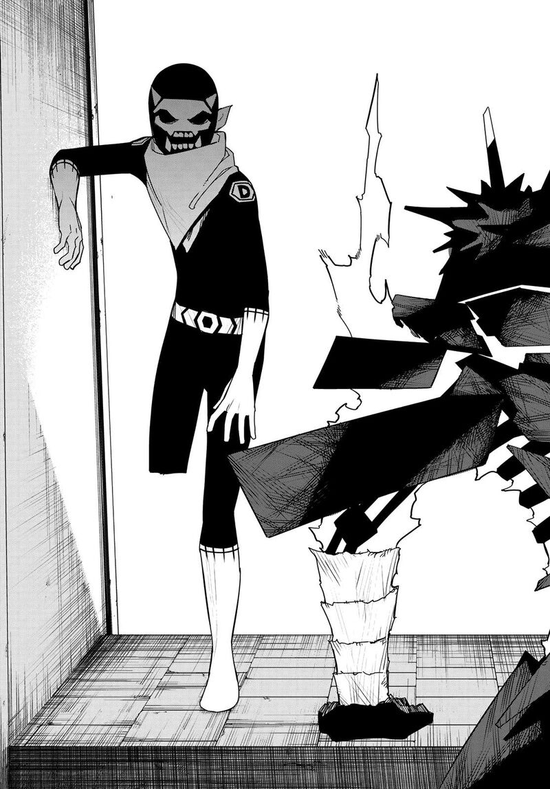 Ranger Reject Chapter 118 - Page 11