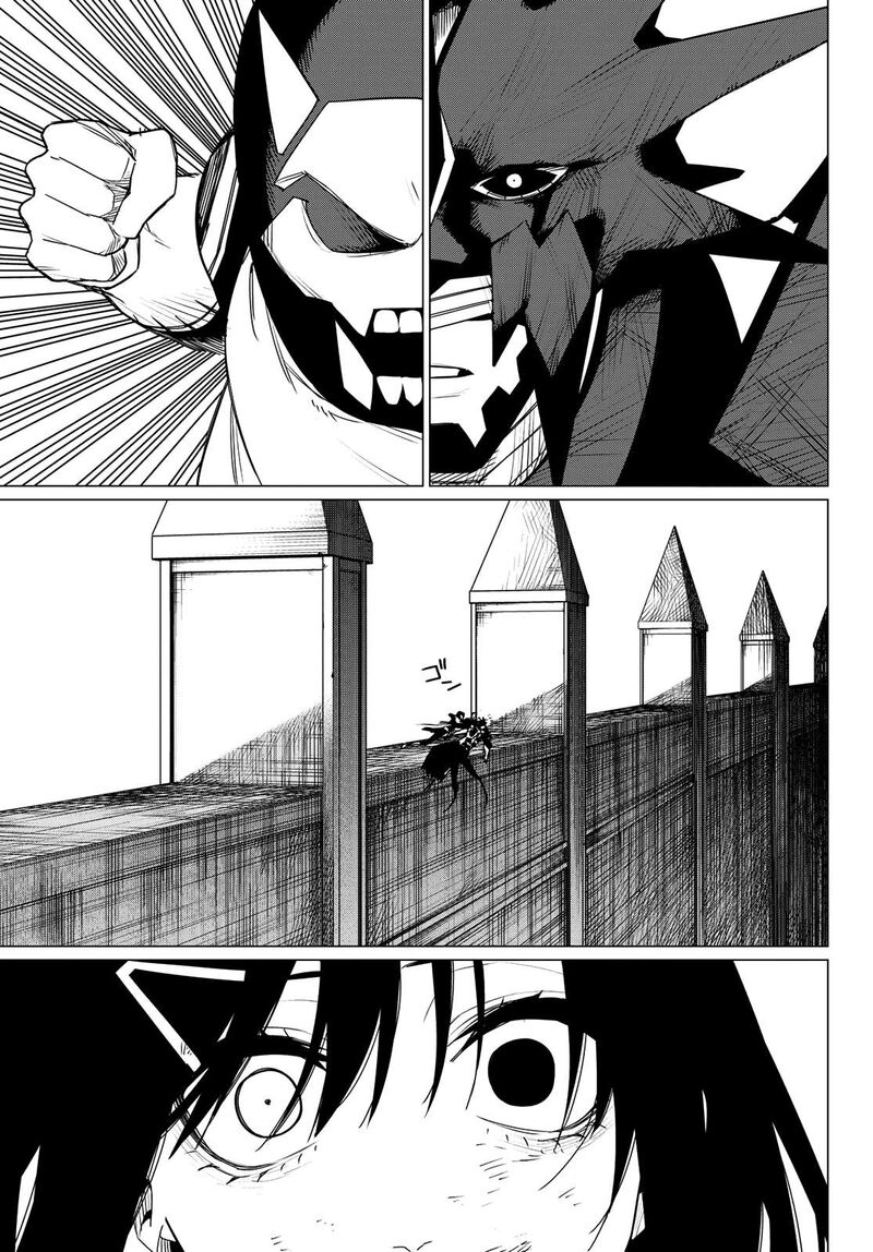 Ranger Reject Chapter 118 - Page 12