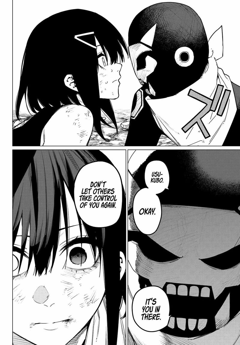 Ranger Reject Chapter 118 - Page 15