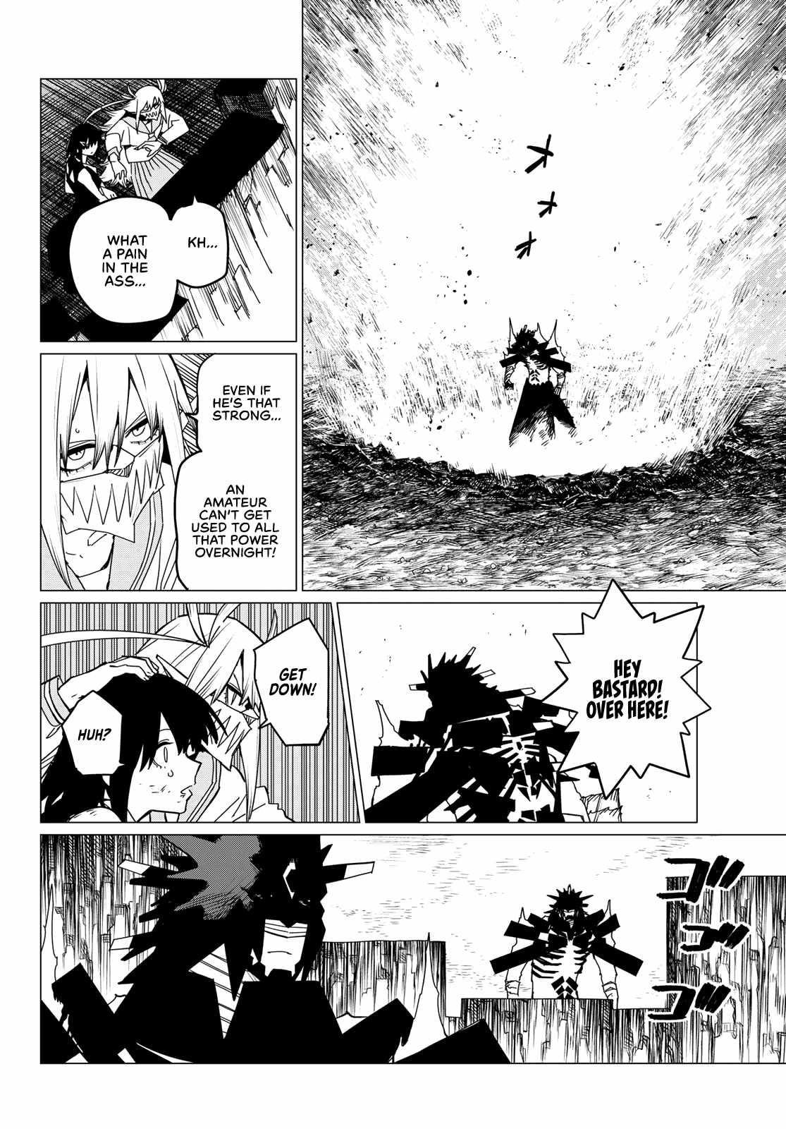 Ranger Reject Chapter 120 - Page 10