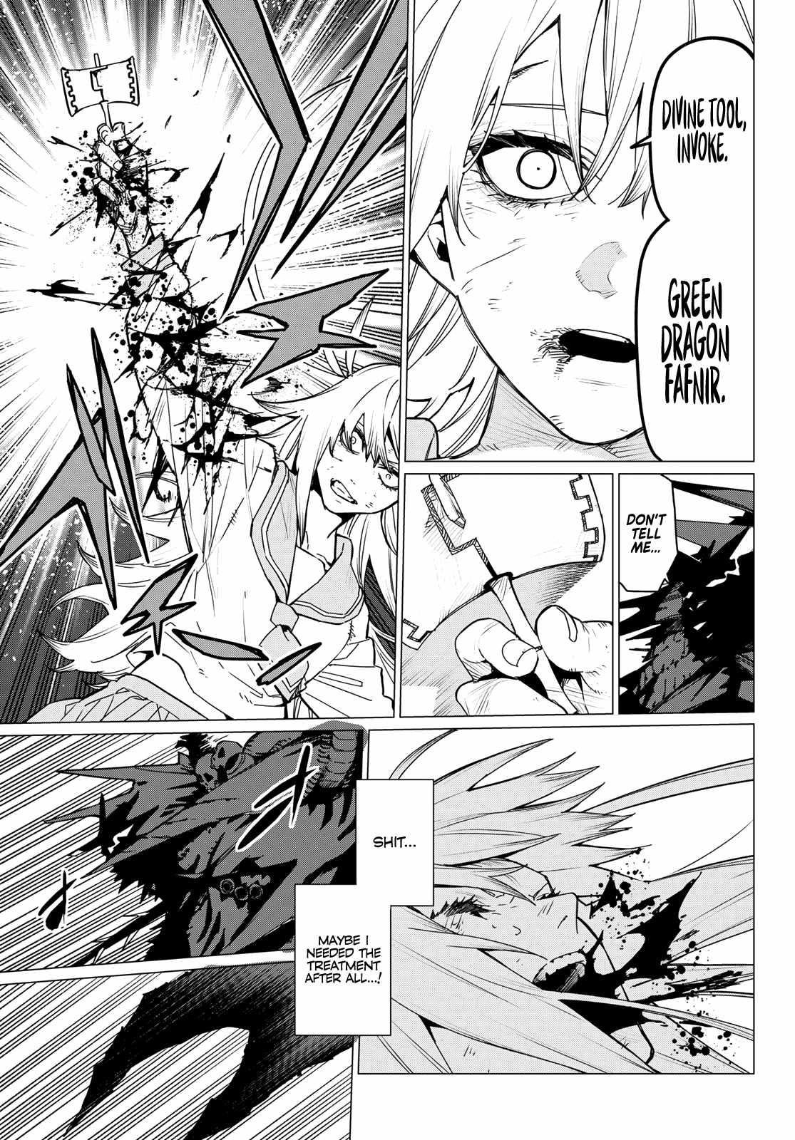 Ranger Reject Chapter 123 - Page 14