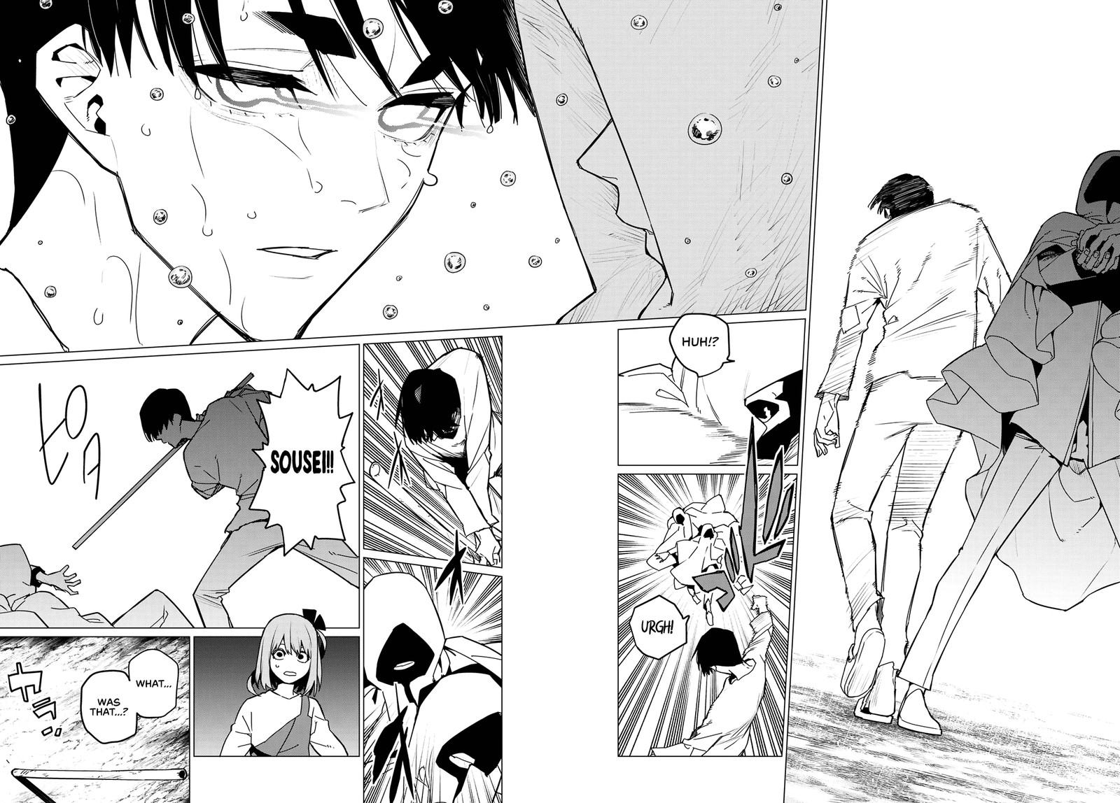 Ranger Reject Chapter 127 - Page 15