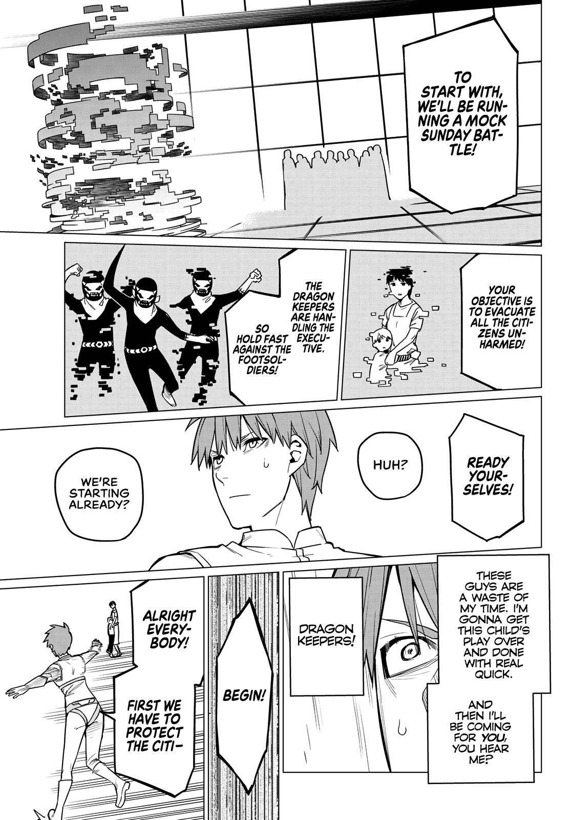 Ranger Reject Chapter 13 - Page 16