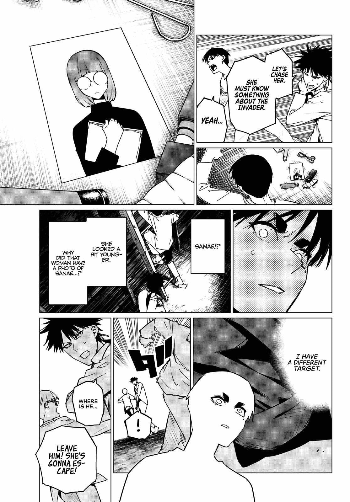 Ranger Reject Chapter 130 - Page 3