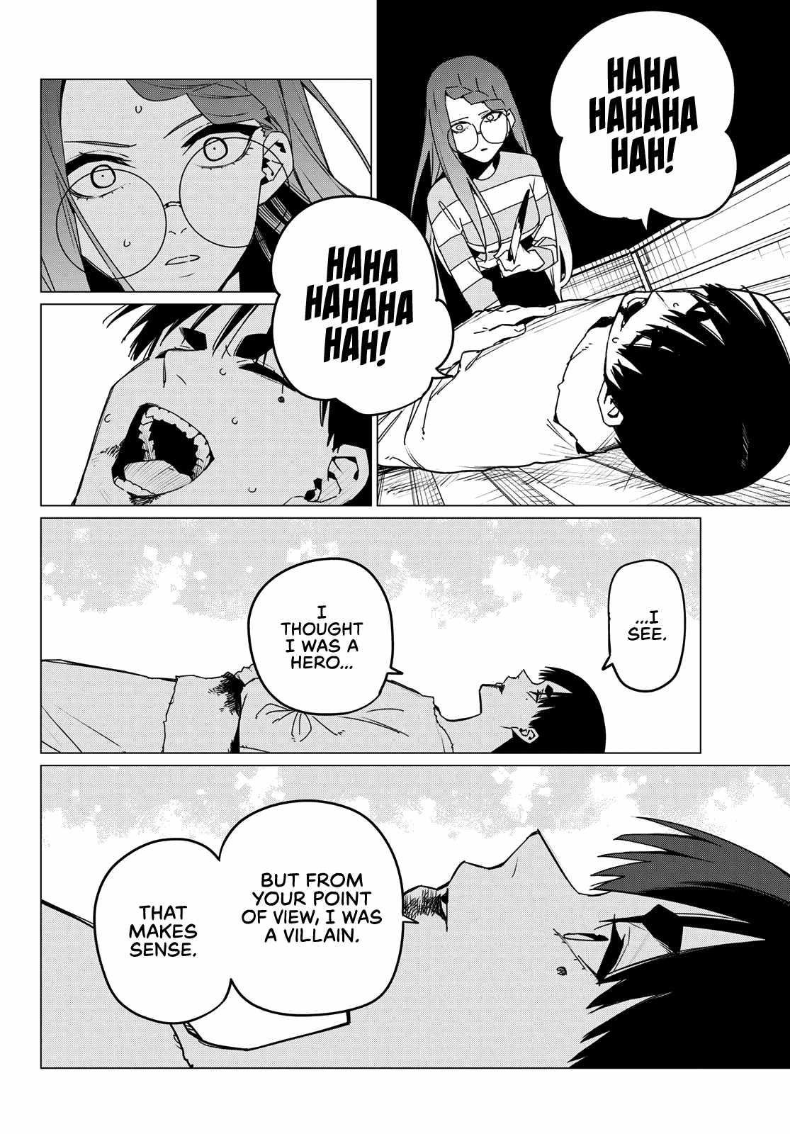 Ranger Reject Chapter 131 - Page 8