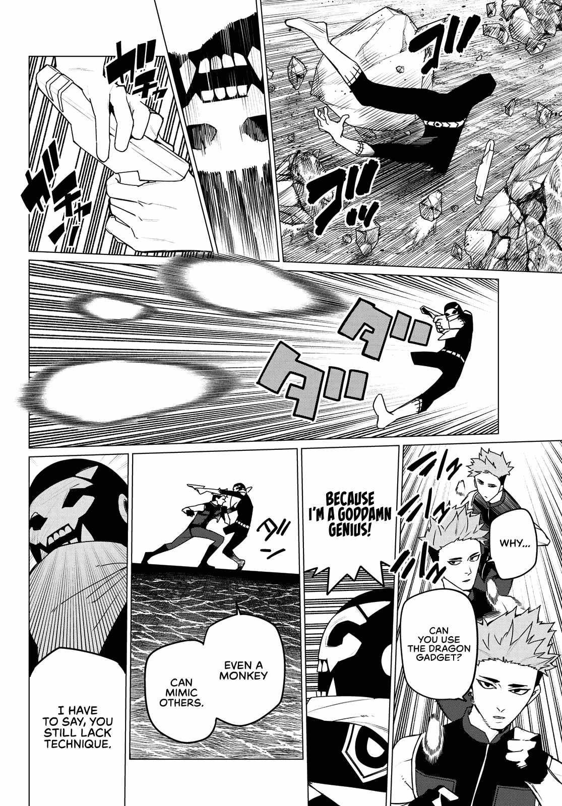 Ranger Reject Chapter 134 - Page 10