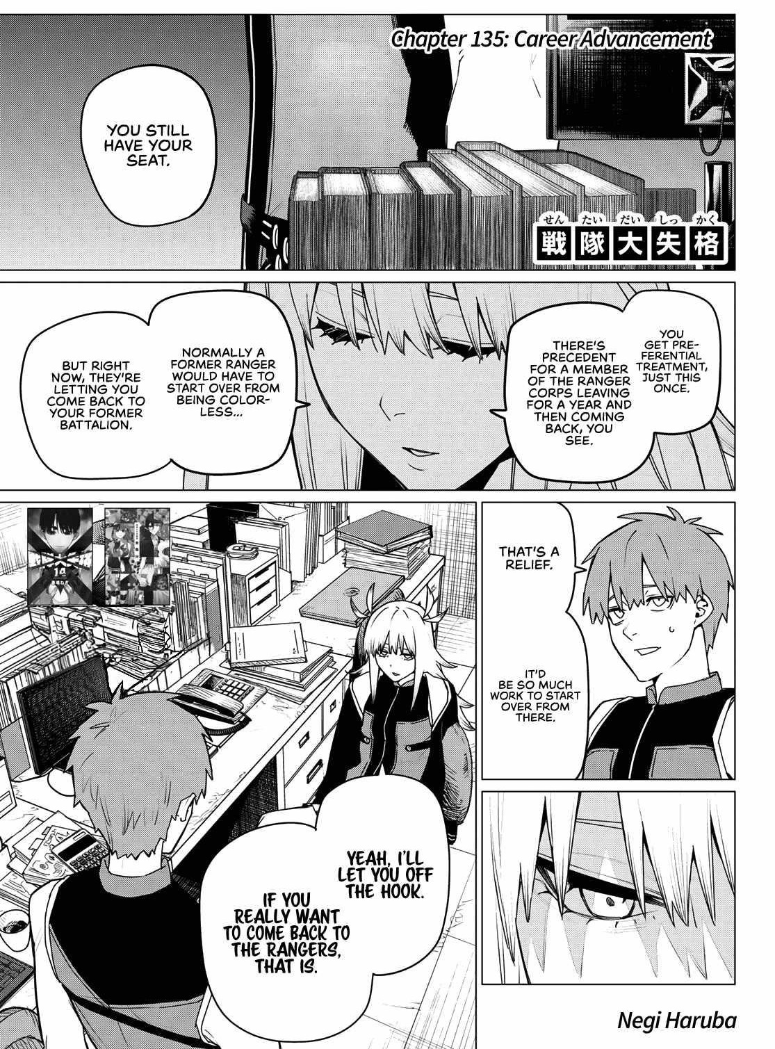 Ranger Reject Chapter 135 - Page 1