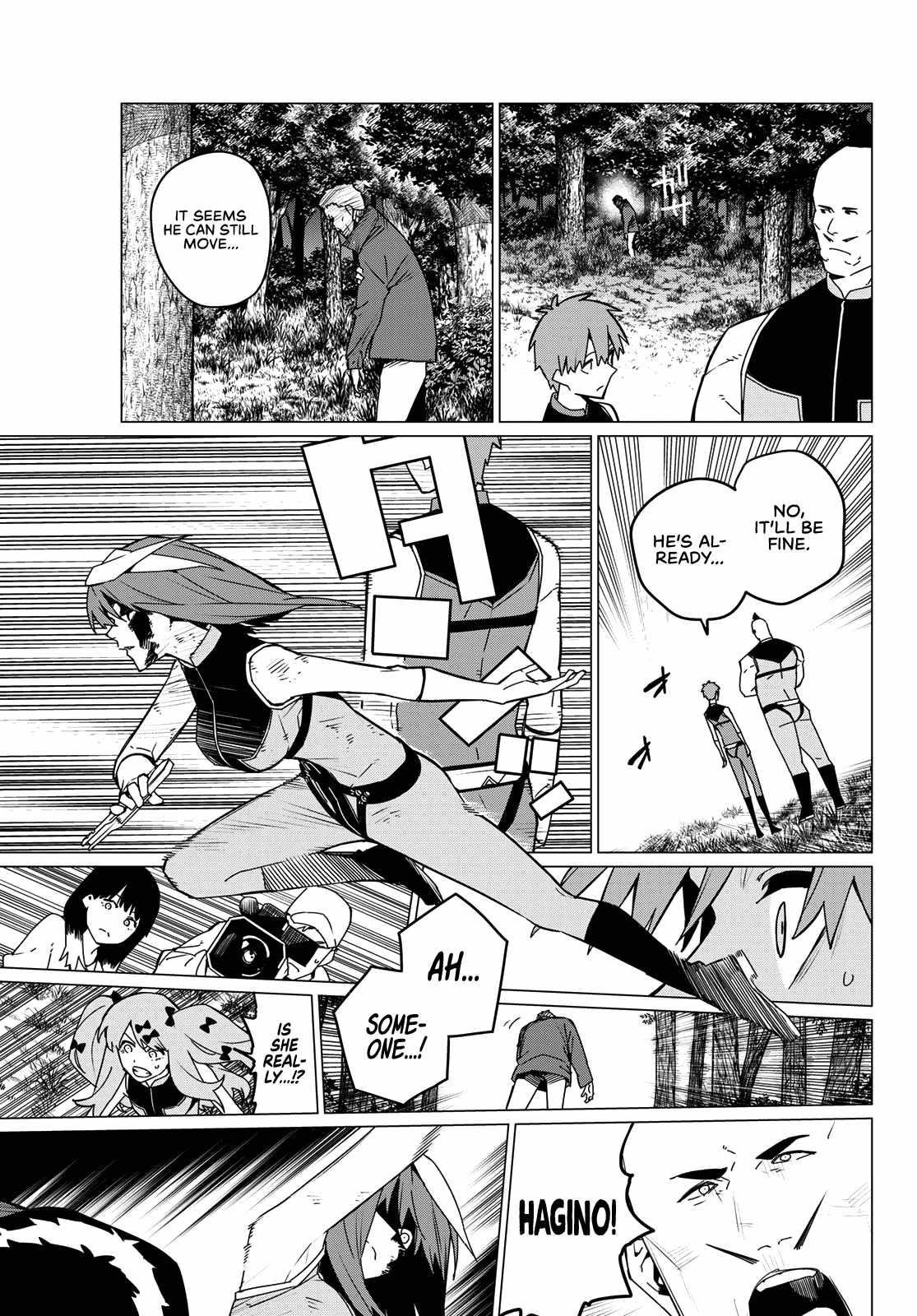 Ranger Reject Chapter 139 - Page 17