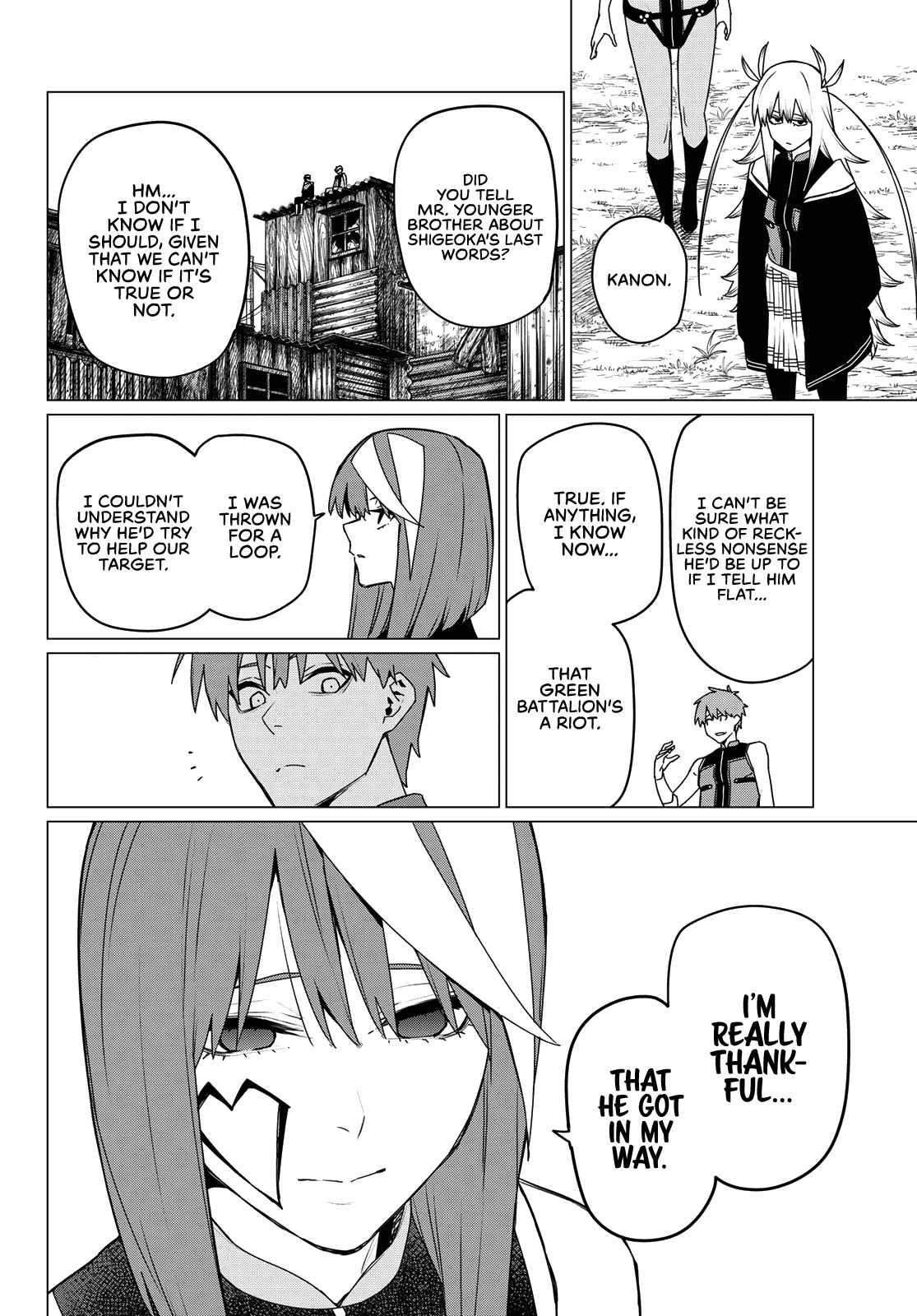 Ranger Reject Chapter 142 - Page 6