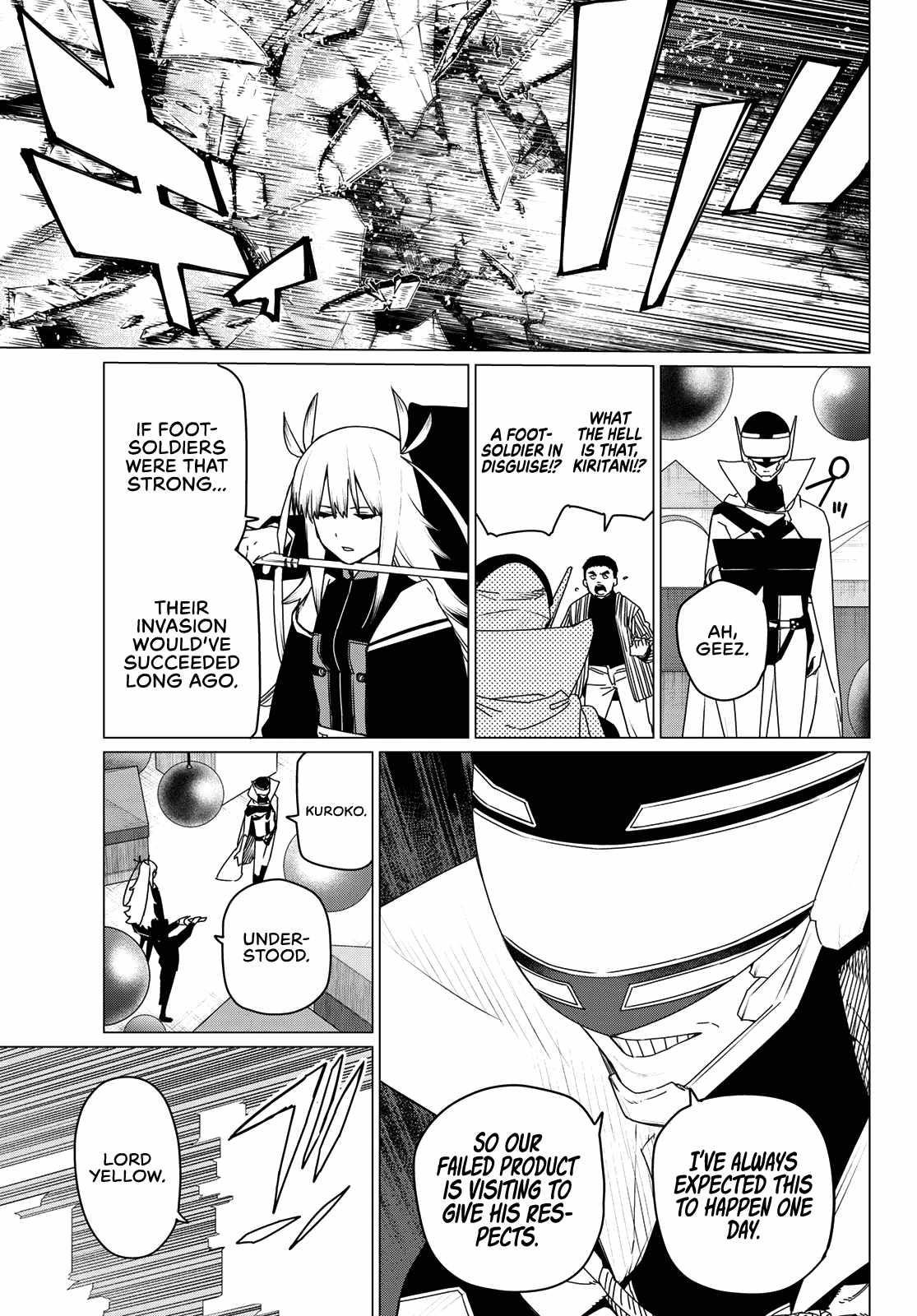 Ranger Reject Chapter 156 - Page 3