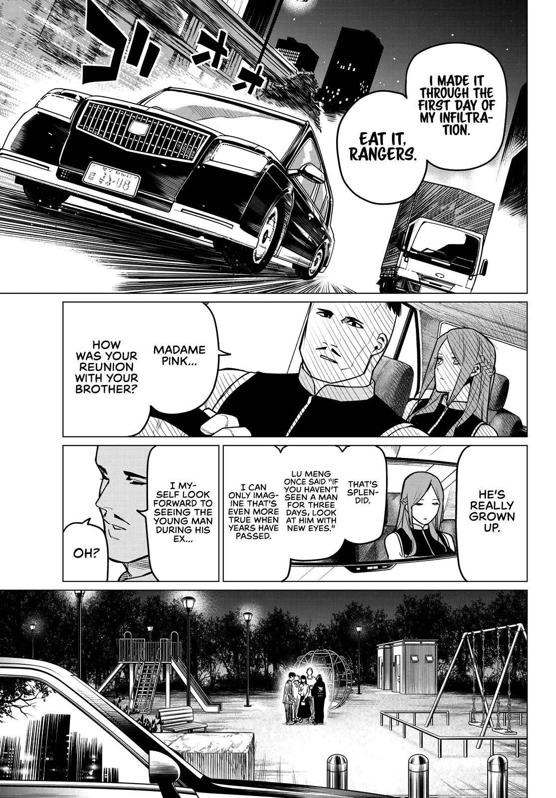 Ranger Reject Chapter 16 - Page 18