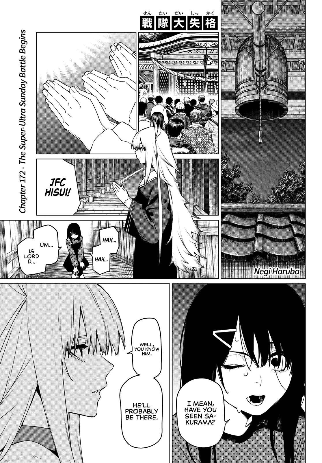 Ranger Reject Chapter 172 - Page 1