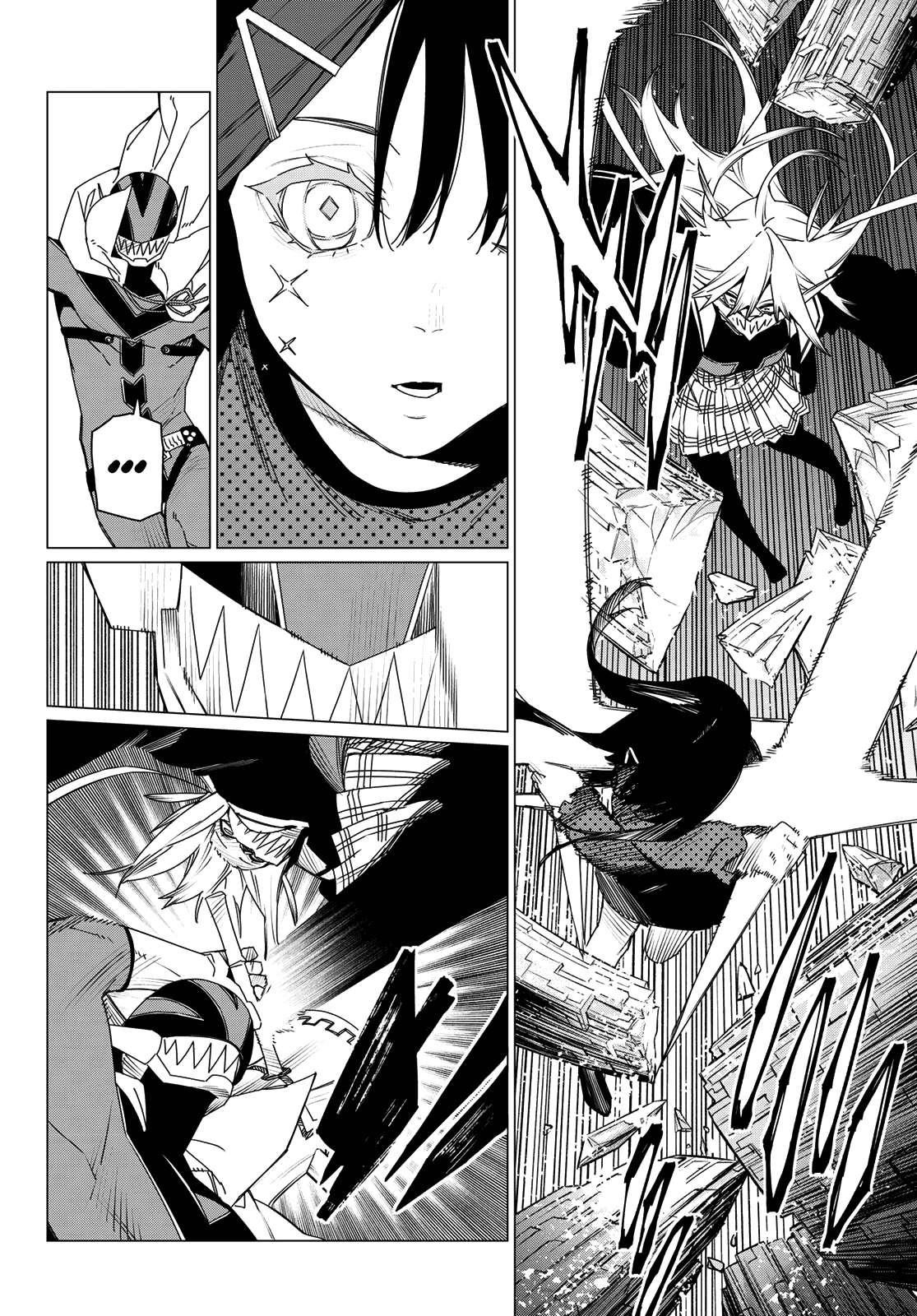 Ranger Reject Chapter 172 - Page 14