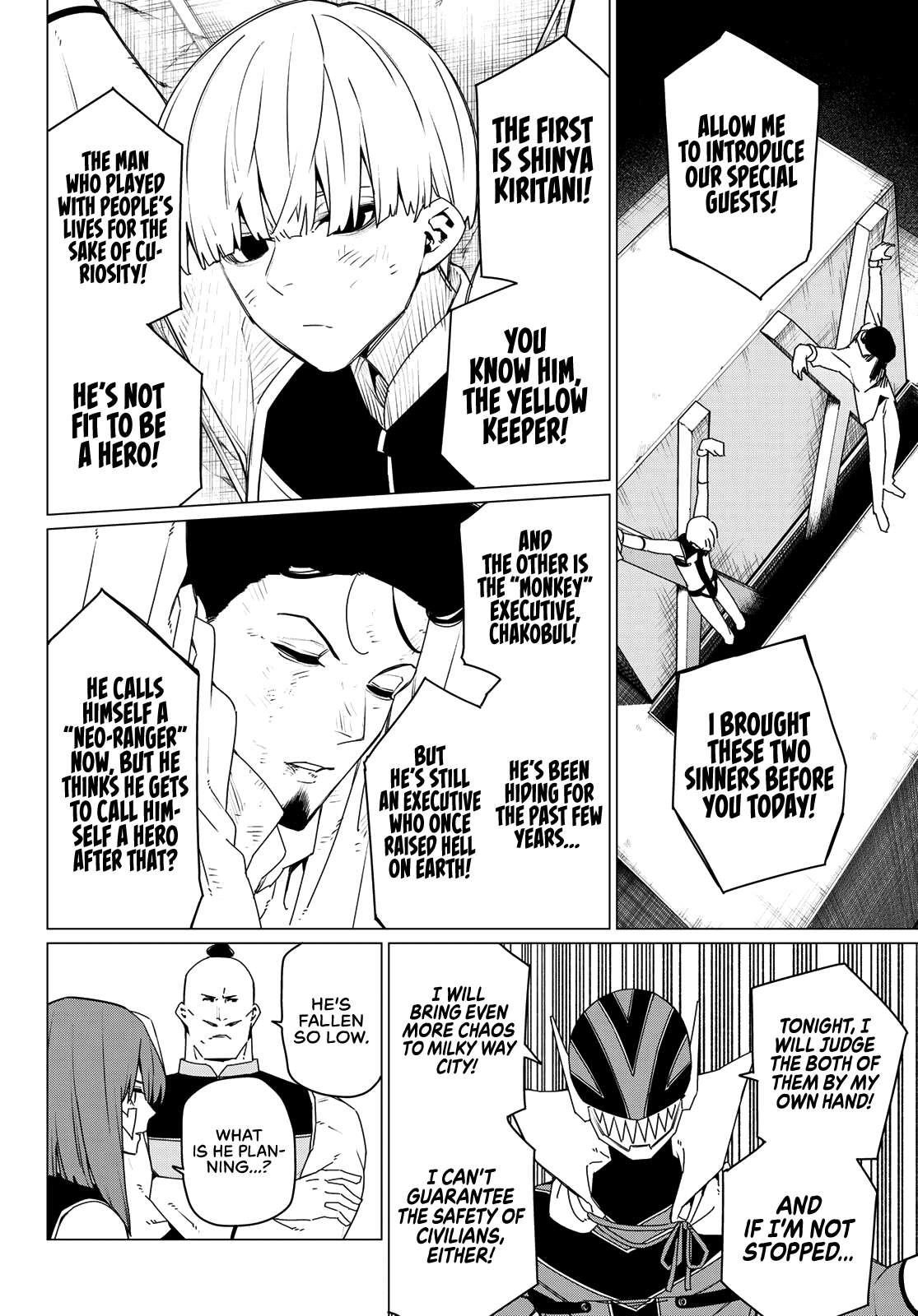 Ranger Reject Chapter 172 - Page 4