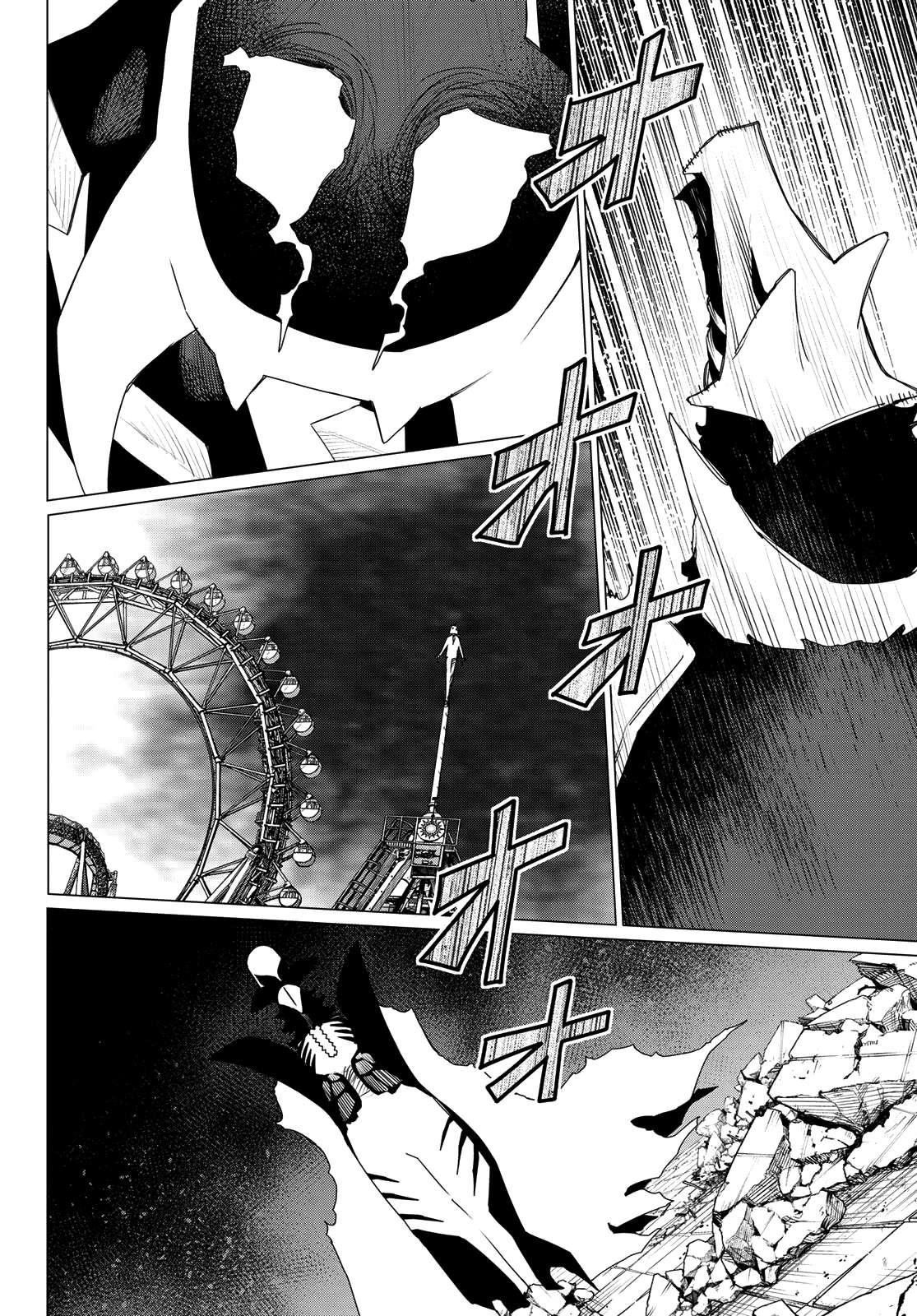 Ranger Reject Chapter 173 - Page 9