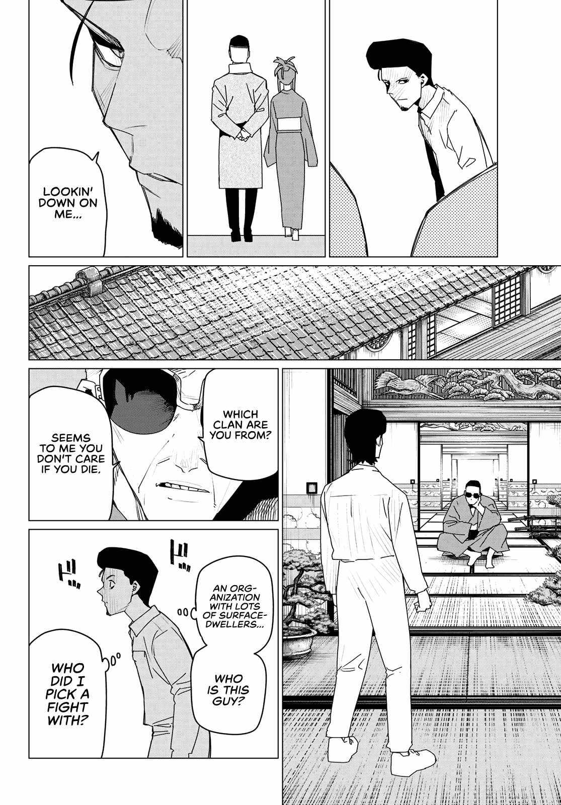 Ranger Reject Chapter 174 - Page 10