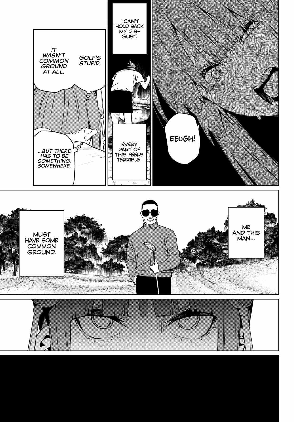 Ranger Reject Chapter 174 - Page 7