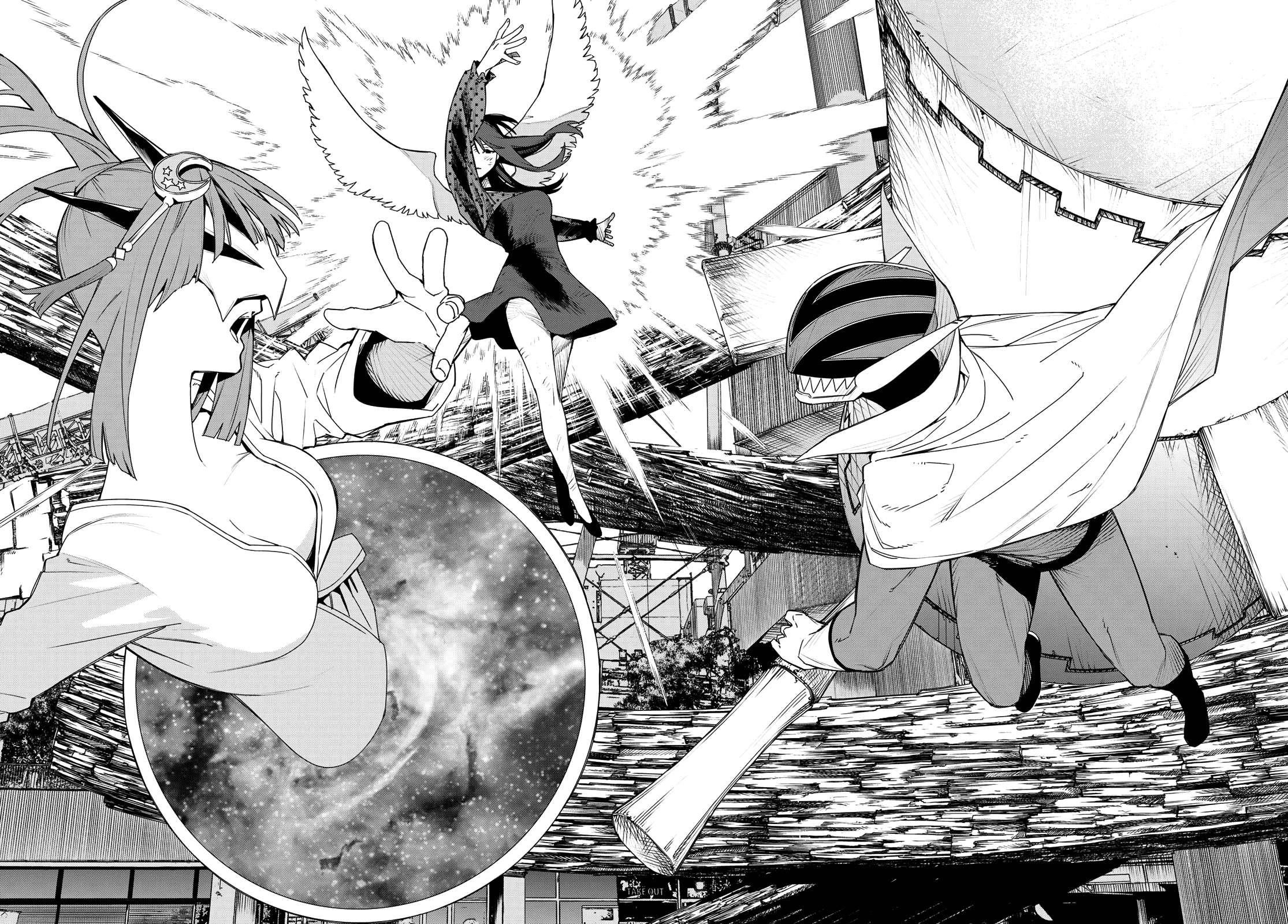 Ranger Reject Chapter 175 - Page 17