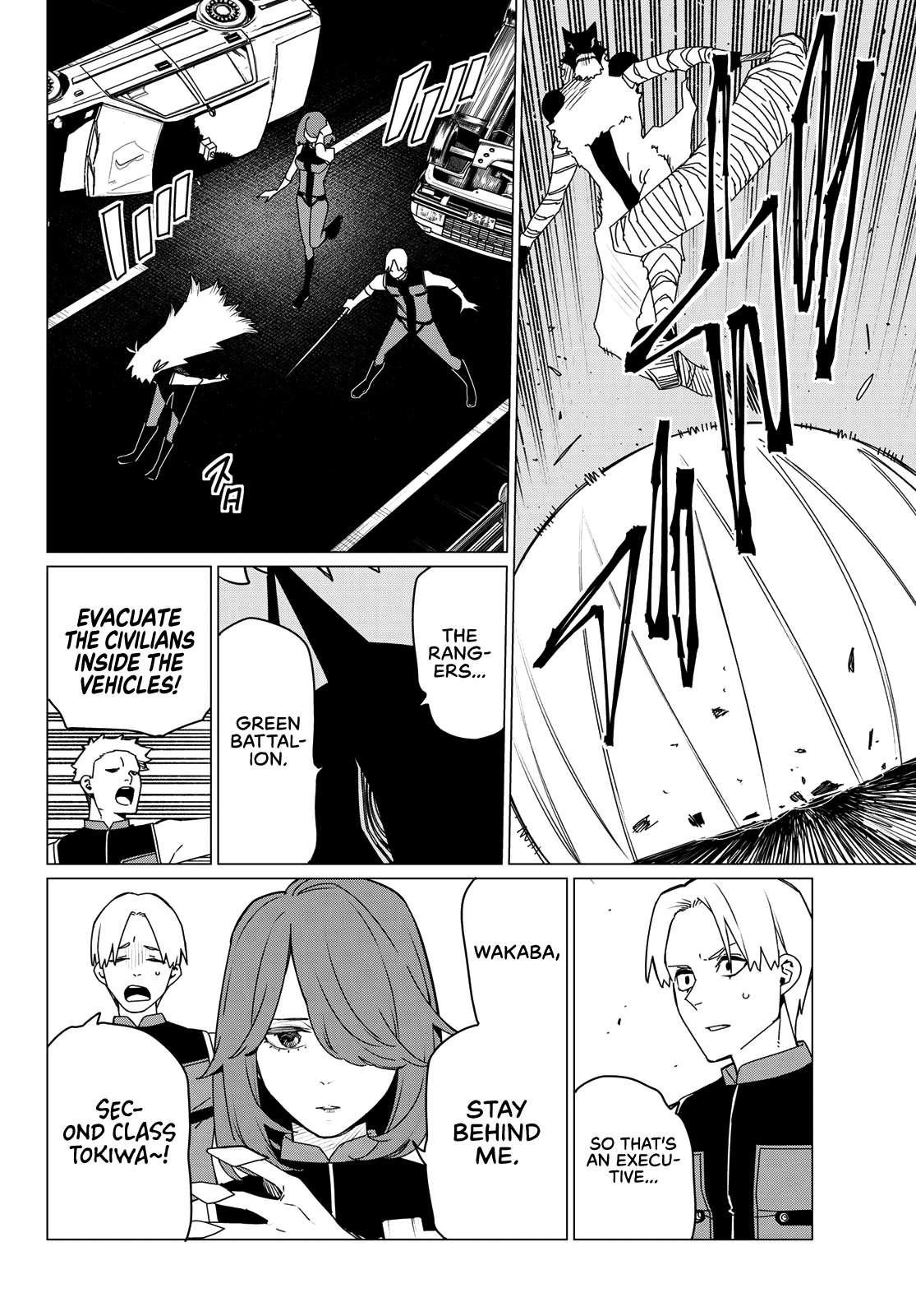 Ranger Reject Chapter 176 - Page 6