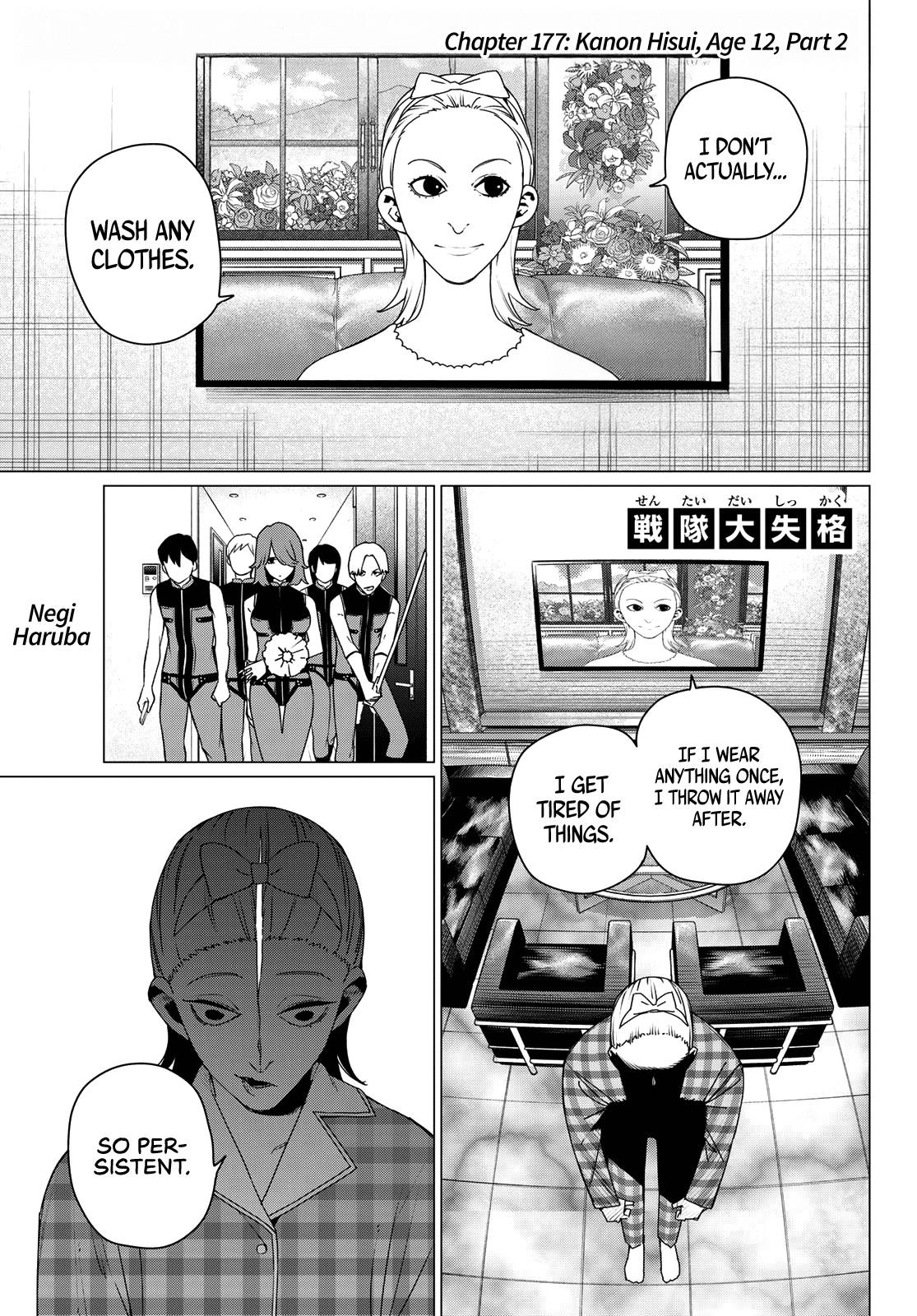 Ranger Reject Chapter 177 - Page 1