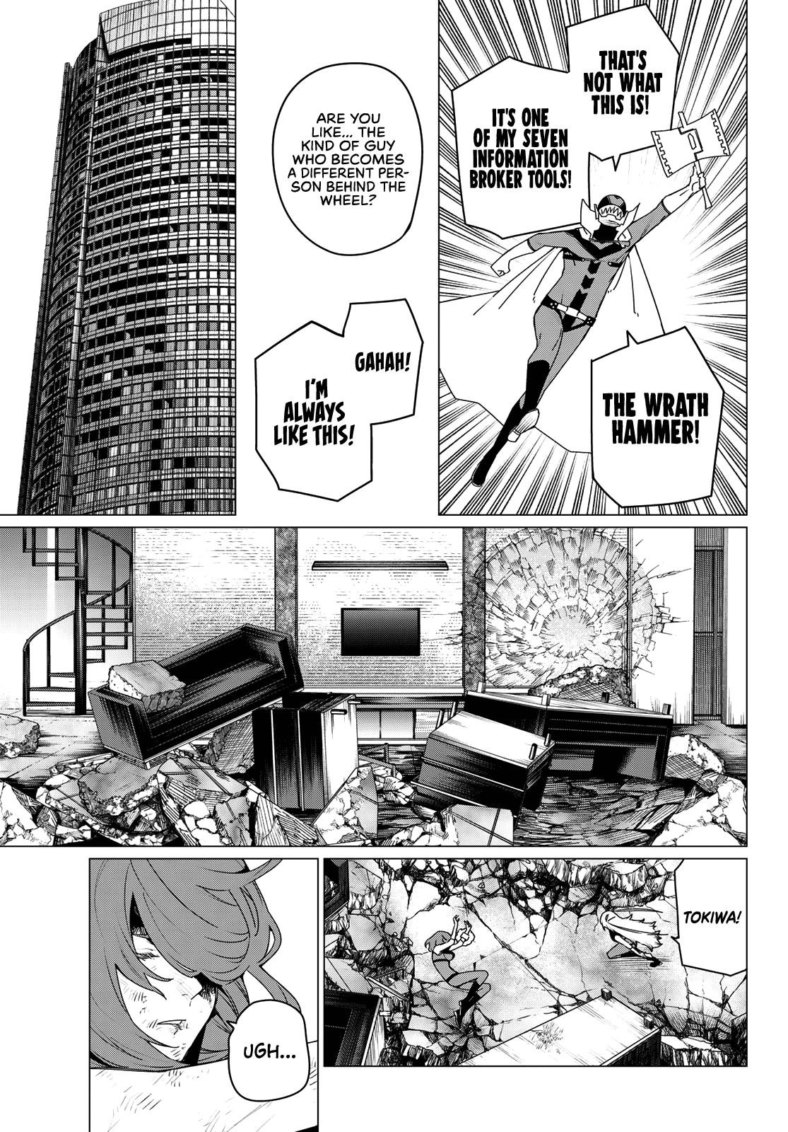 Ranger Reject Chapter 177 - Page 3