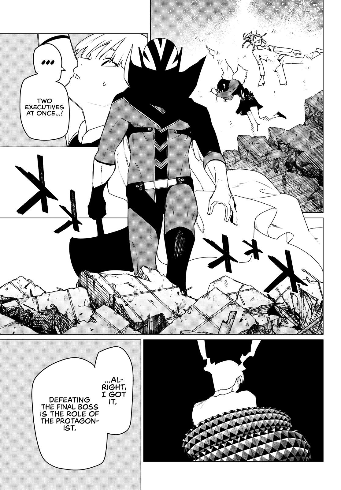 Ranger Reject Chapter 178 - Page 16