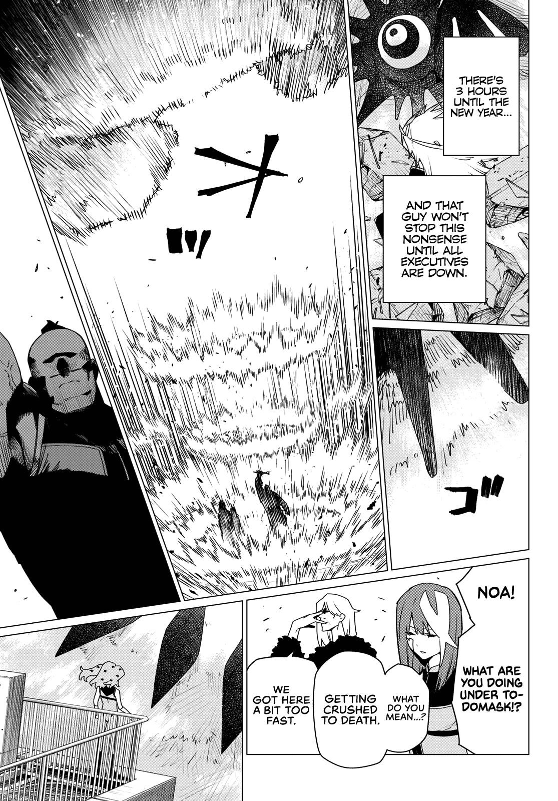 Ranger Reject Chapter 179 - Page 5